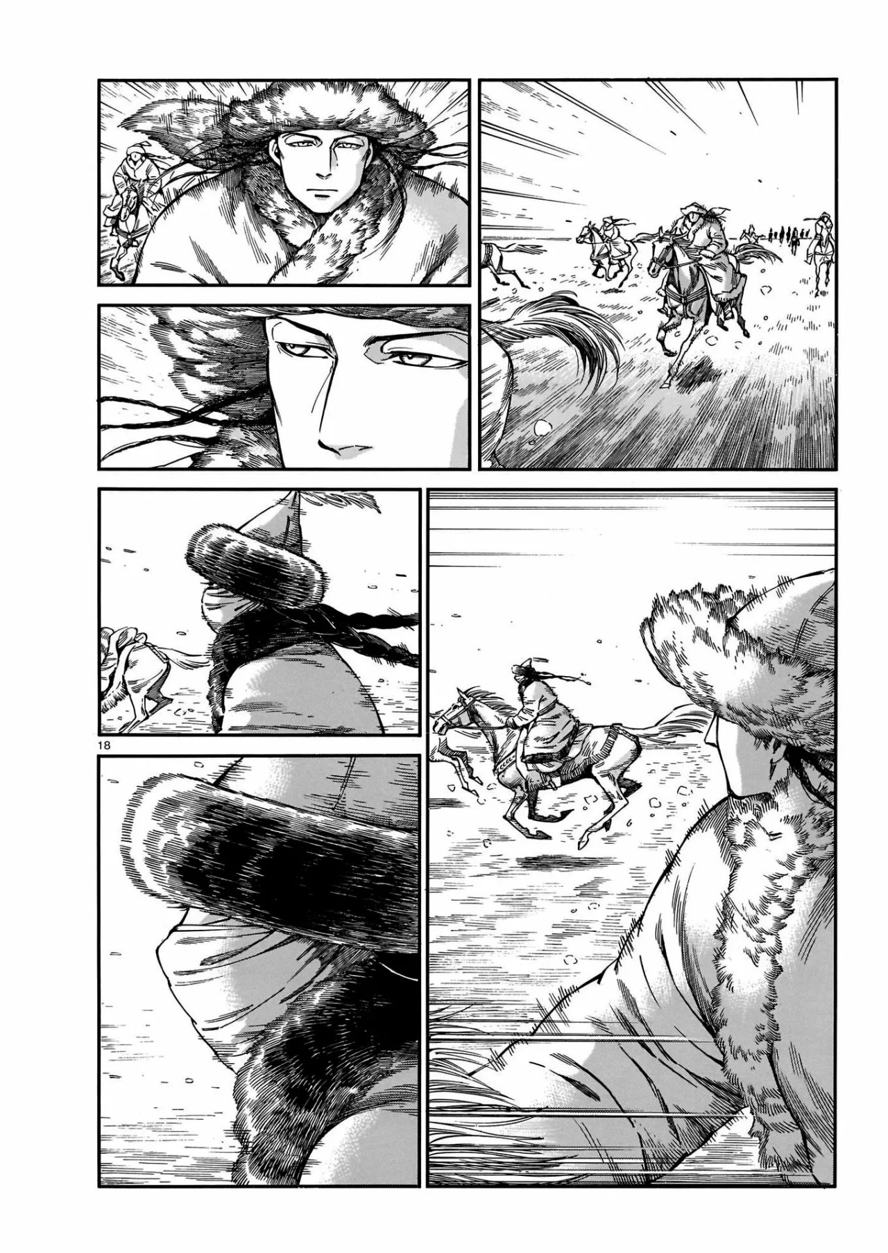 Read A Bride's Story ES Manga Online