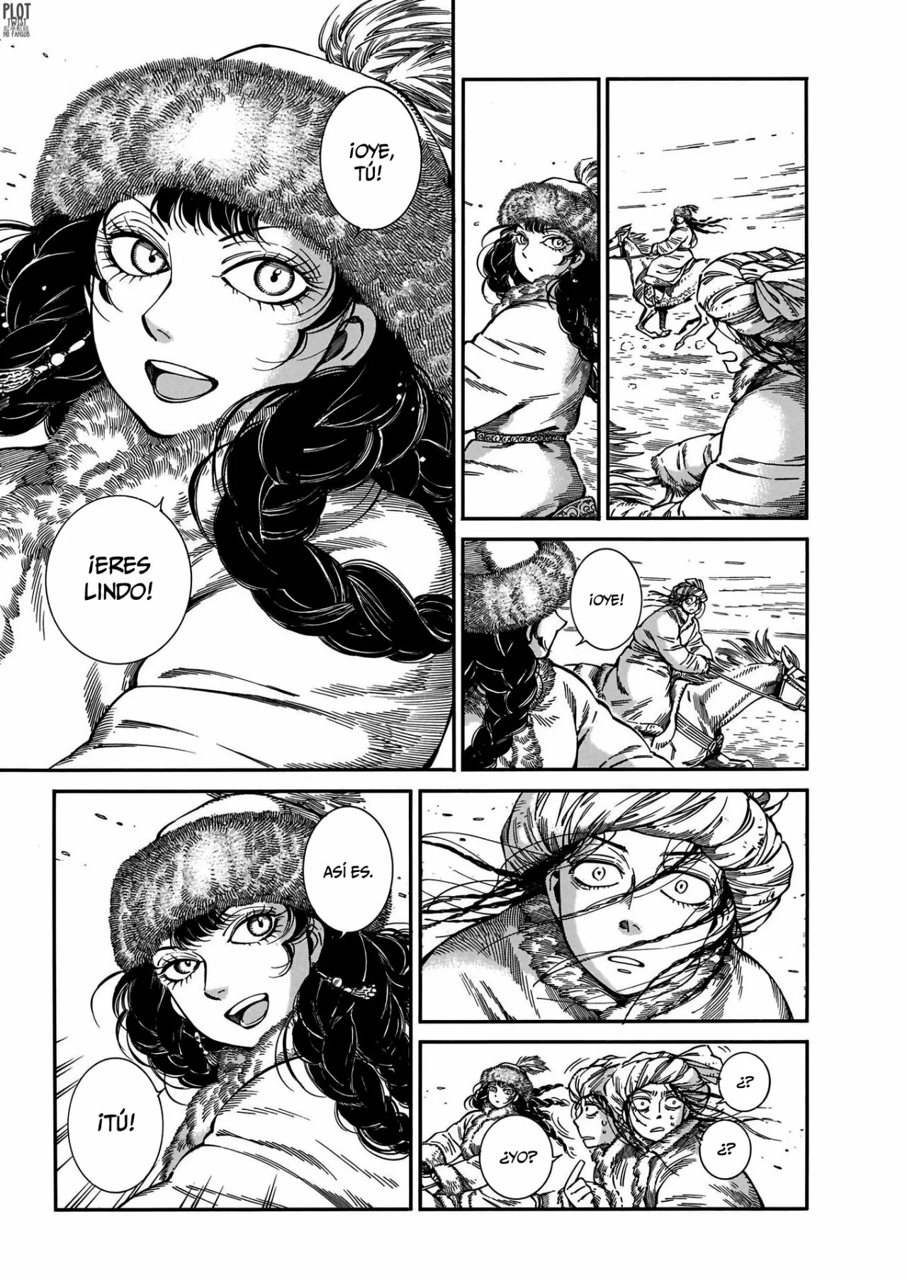 Read A Bride's Story ES Manga Online