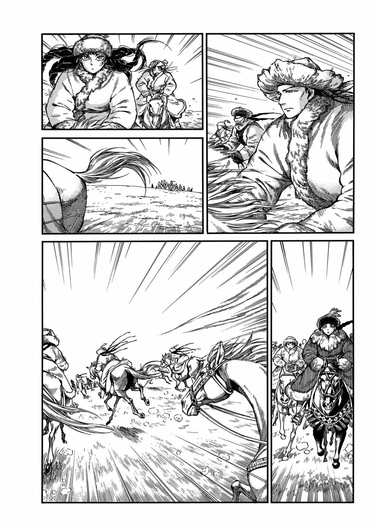 Read A Bride's Story ES Manga Online