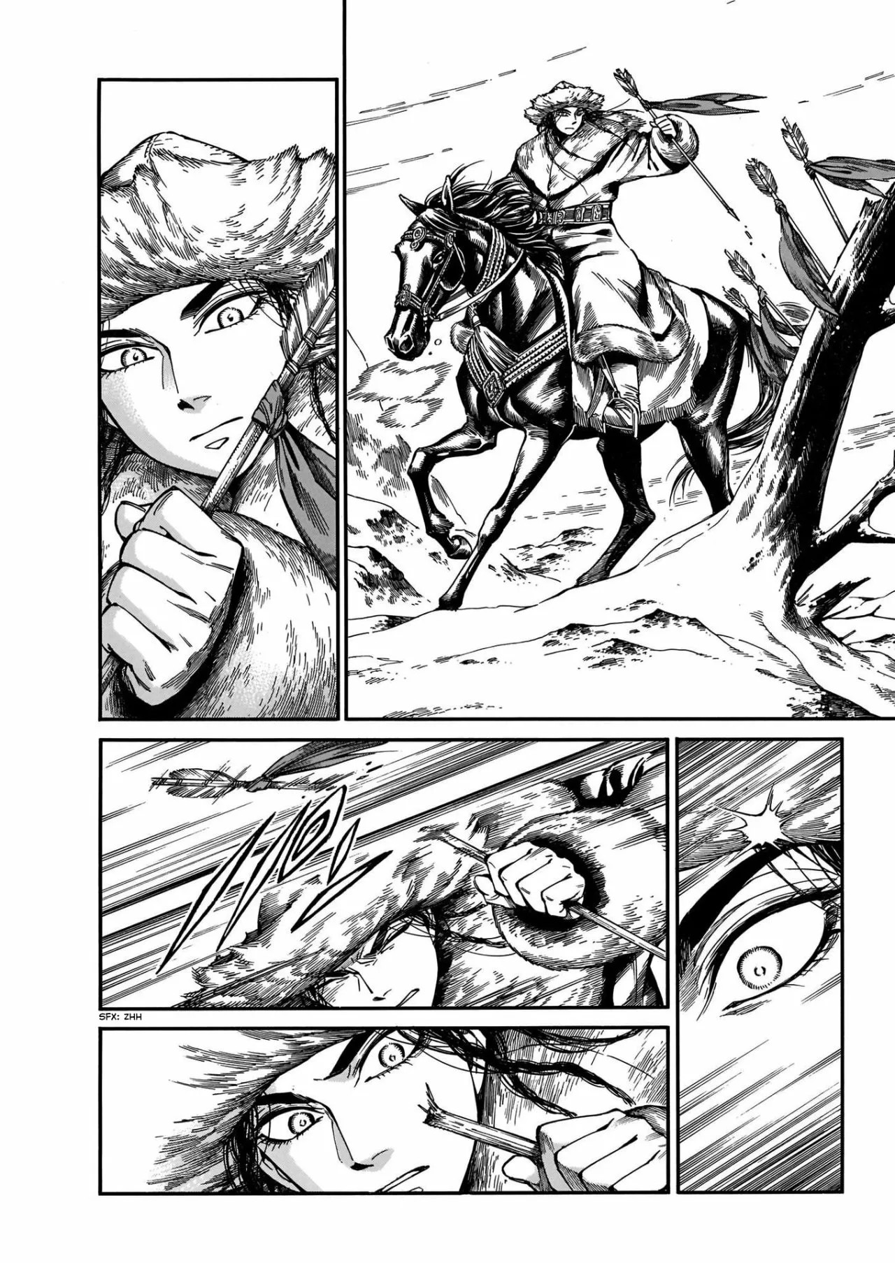 Read A Bride's Story ES Manga Online