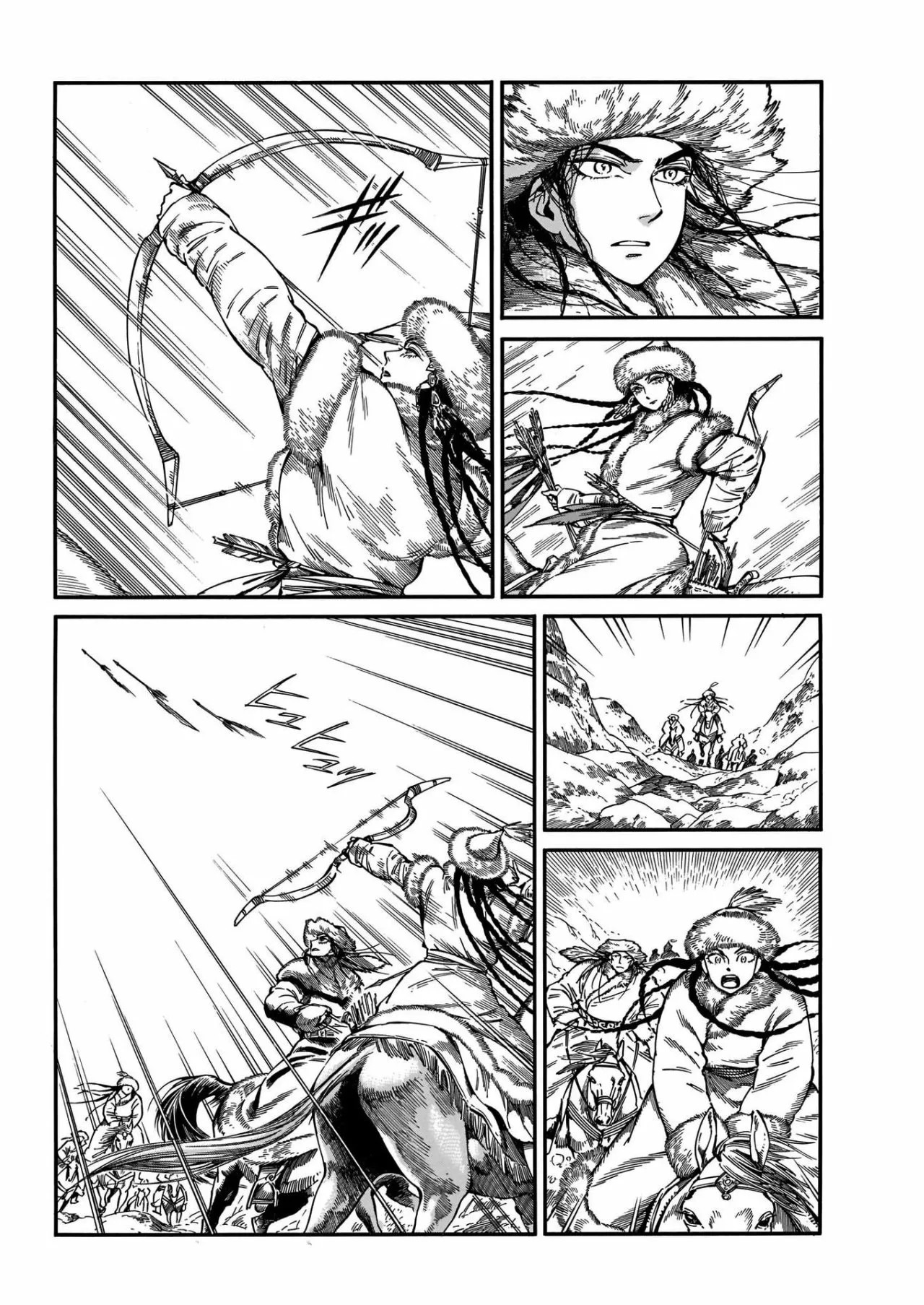 Read A Bride's Story ES Manga Online