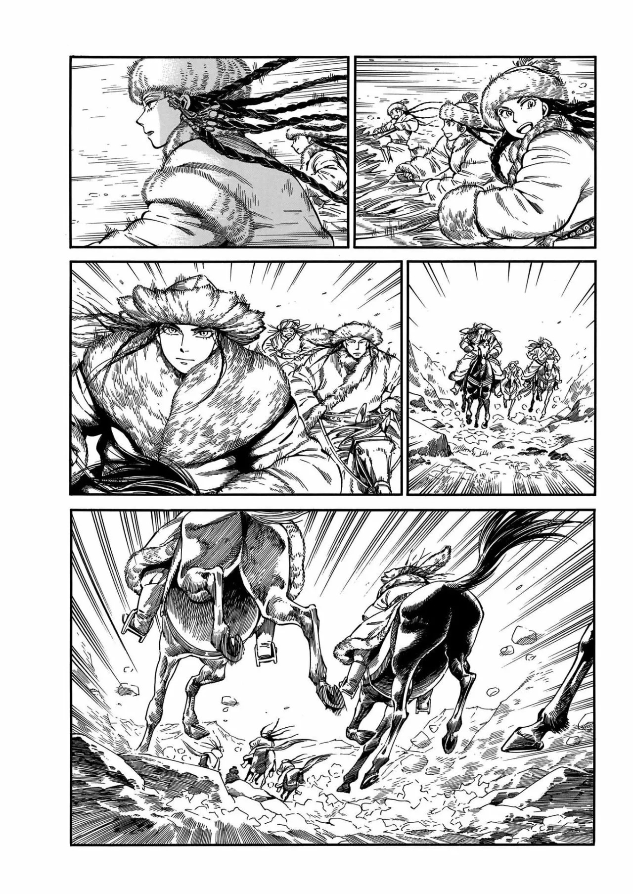 Read A Bride's Story ES Manga Online