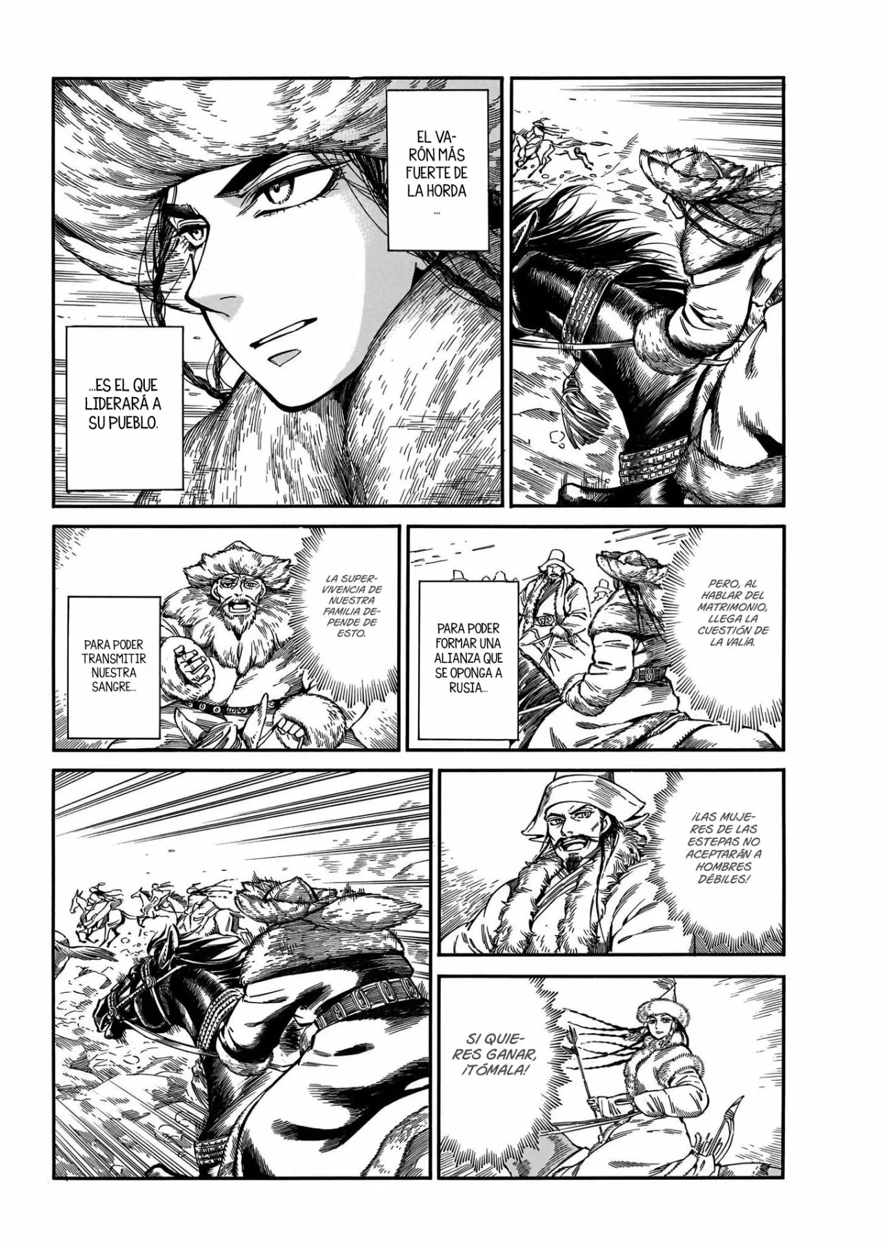 Read A Bride's Story ES Manga Online