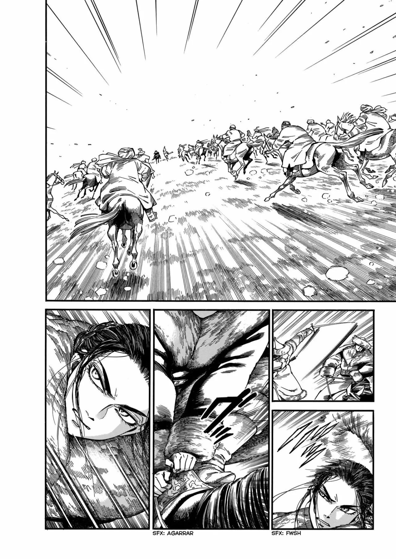 Read A Bride's Story ES Manga Online