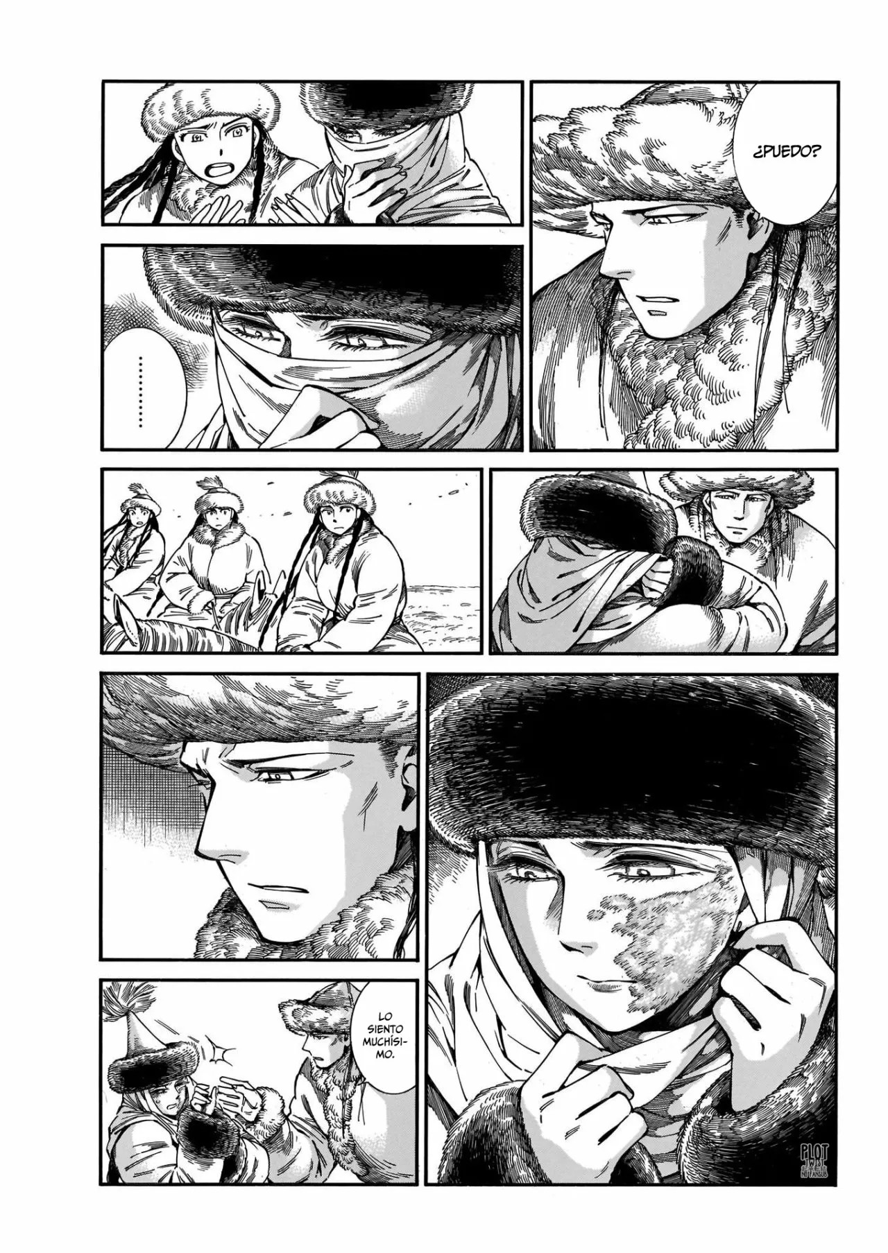 Read A Bride's Story ES Manga Online