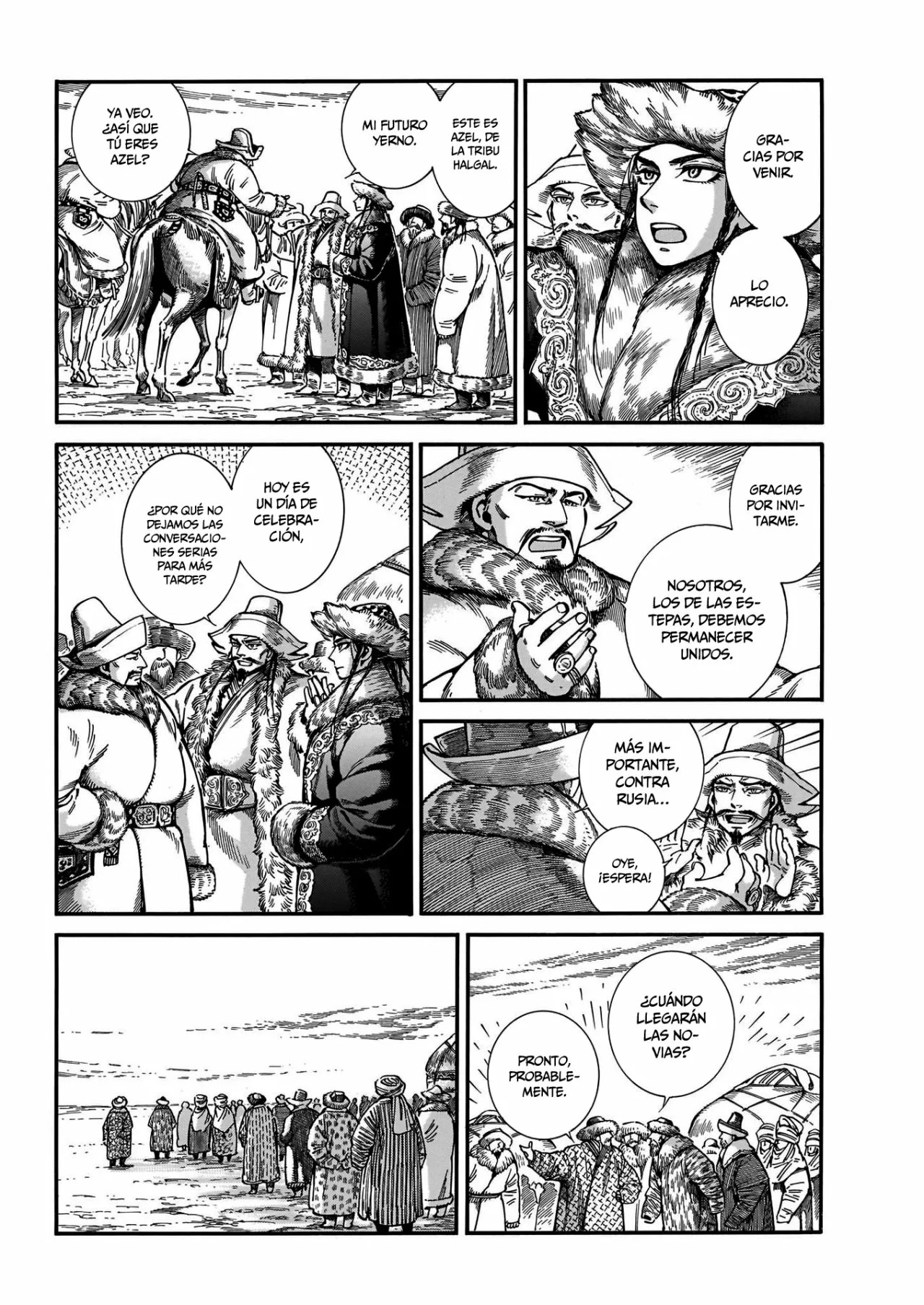 Read A Bride's Story ES Manga Online