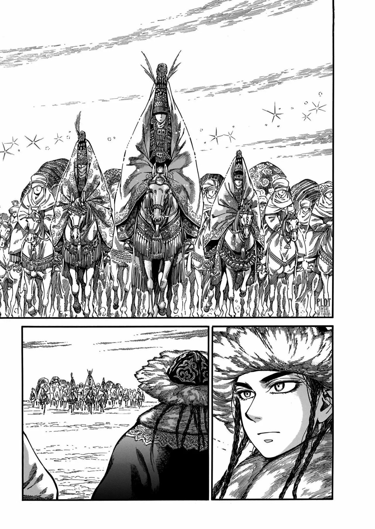 Read A Bride's Story ES Manga Online