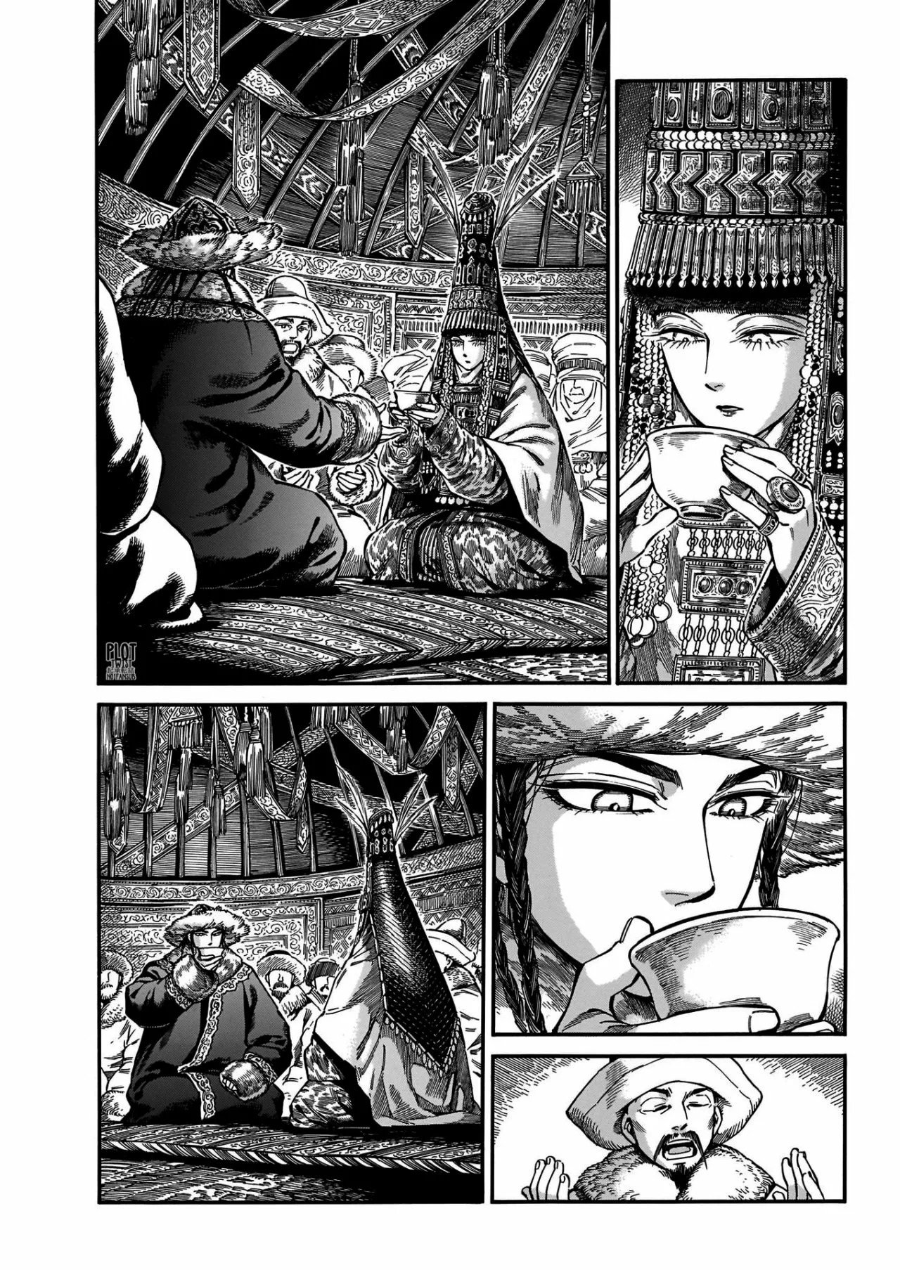 Read A Bride's Story ES Manga Online