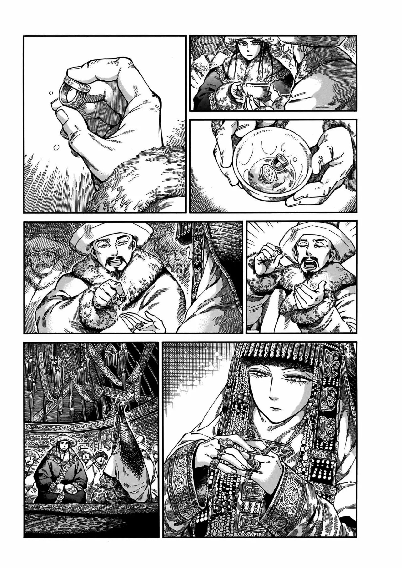 Read A Bride's Story ES Manga Online