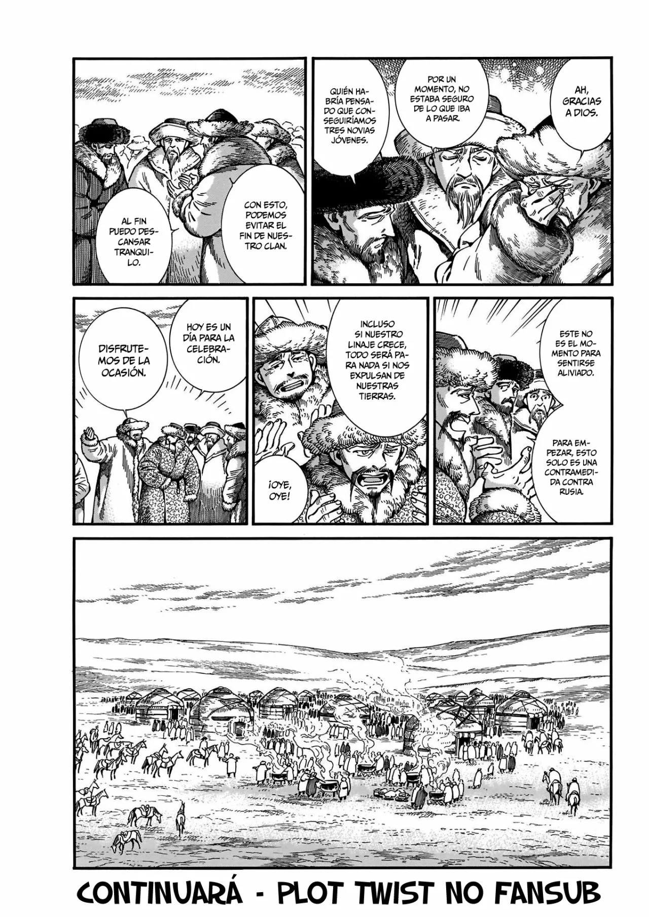 Read A Bride's Story ES Manga Online