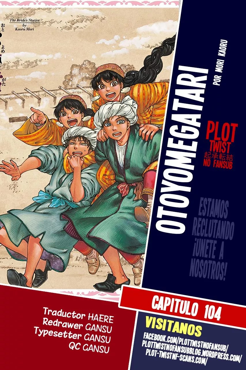 Read A Bride's Story ES Manga Online