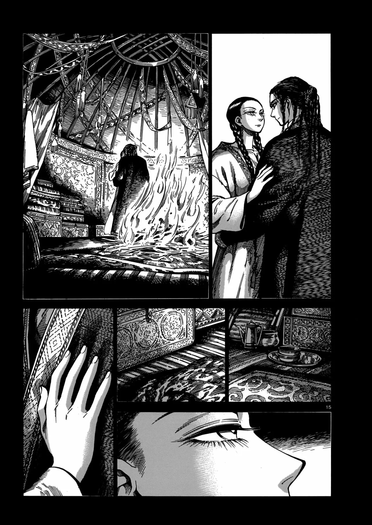 Read A Bride's Story ES Manga Online