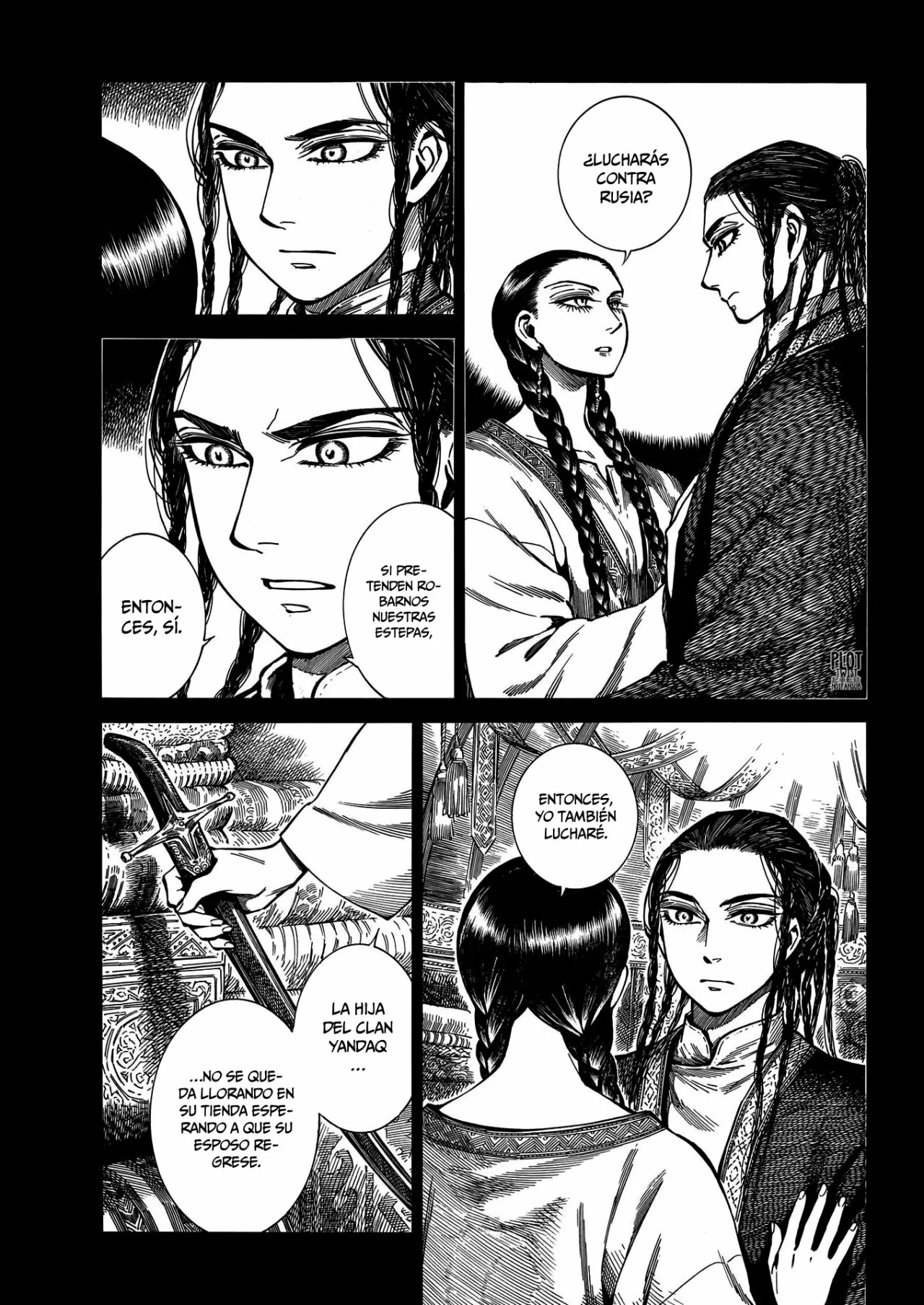 Read A Bride's Story ES Manga Online