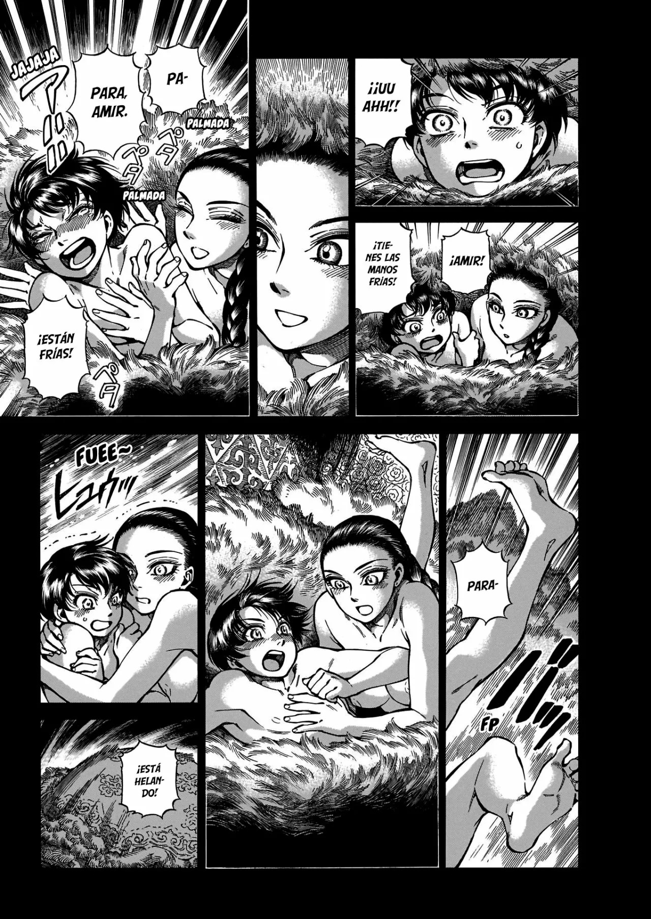 Read A Bride's Story ES Manga Online