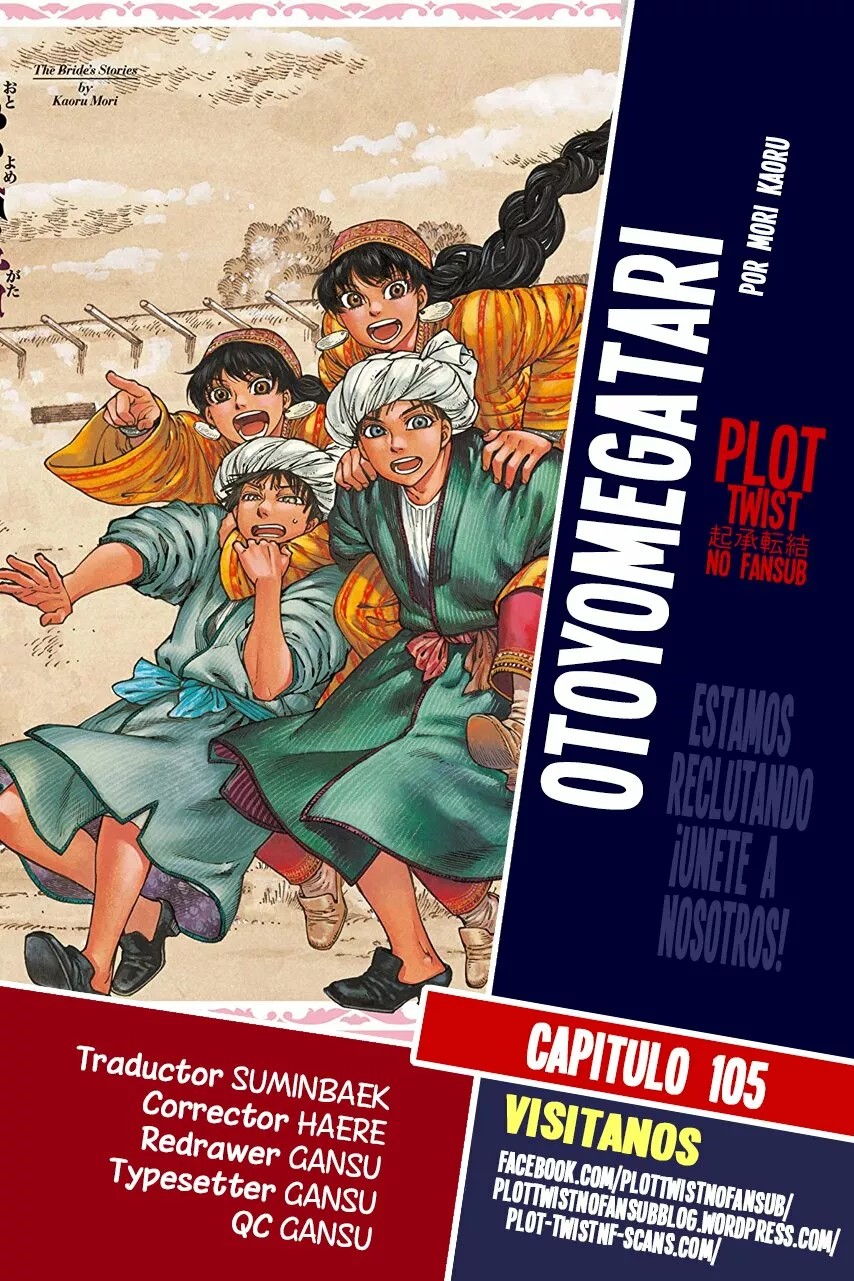 Read A Bride's Story ES Manga Online