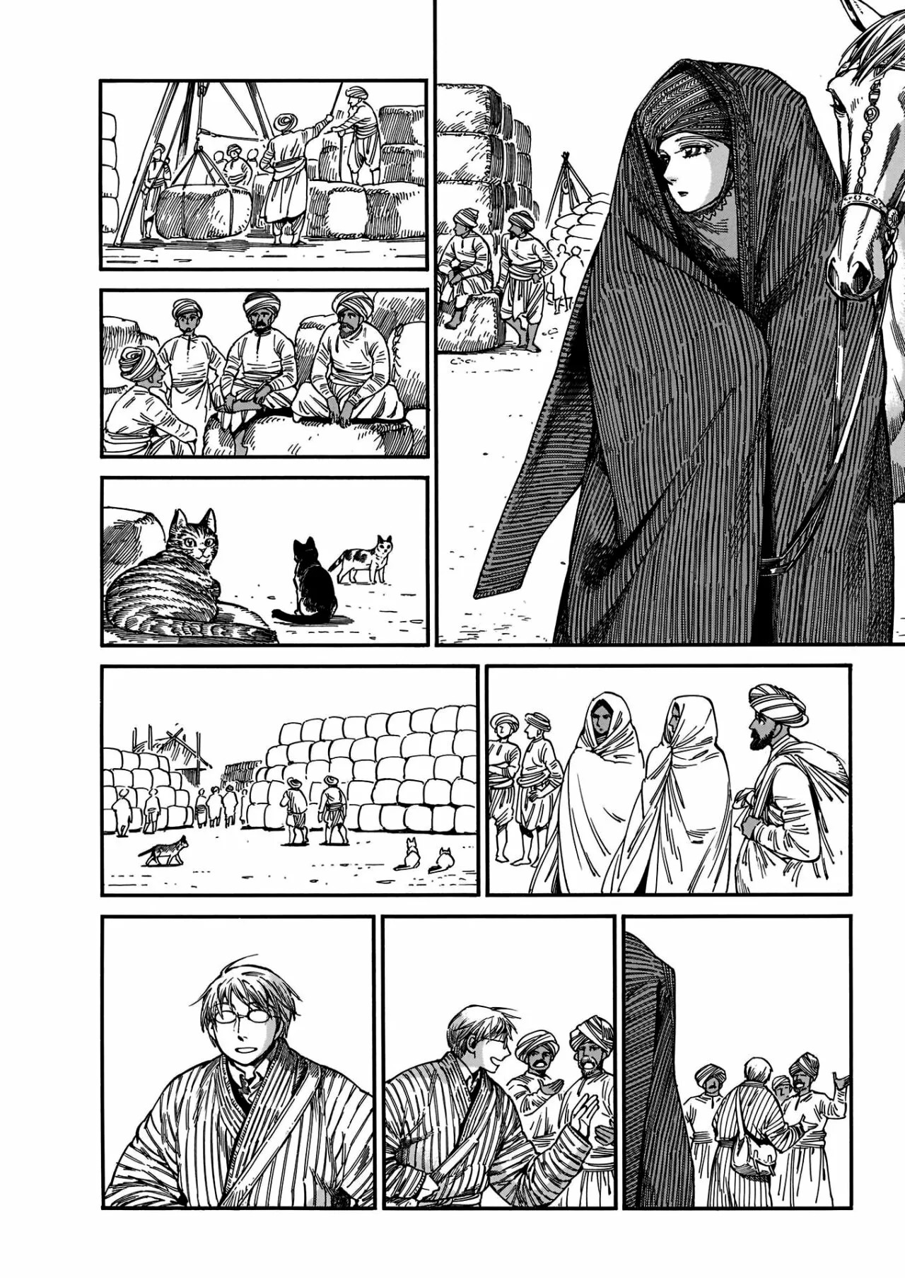 Read A Bride's Story ES Manga Online