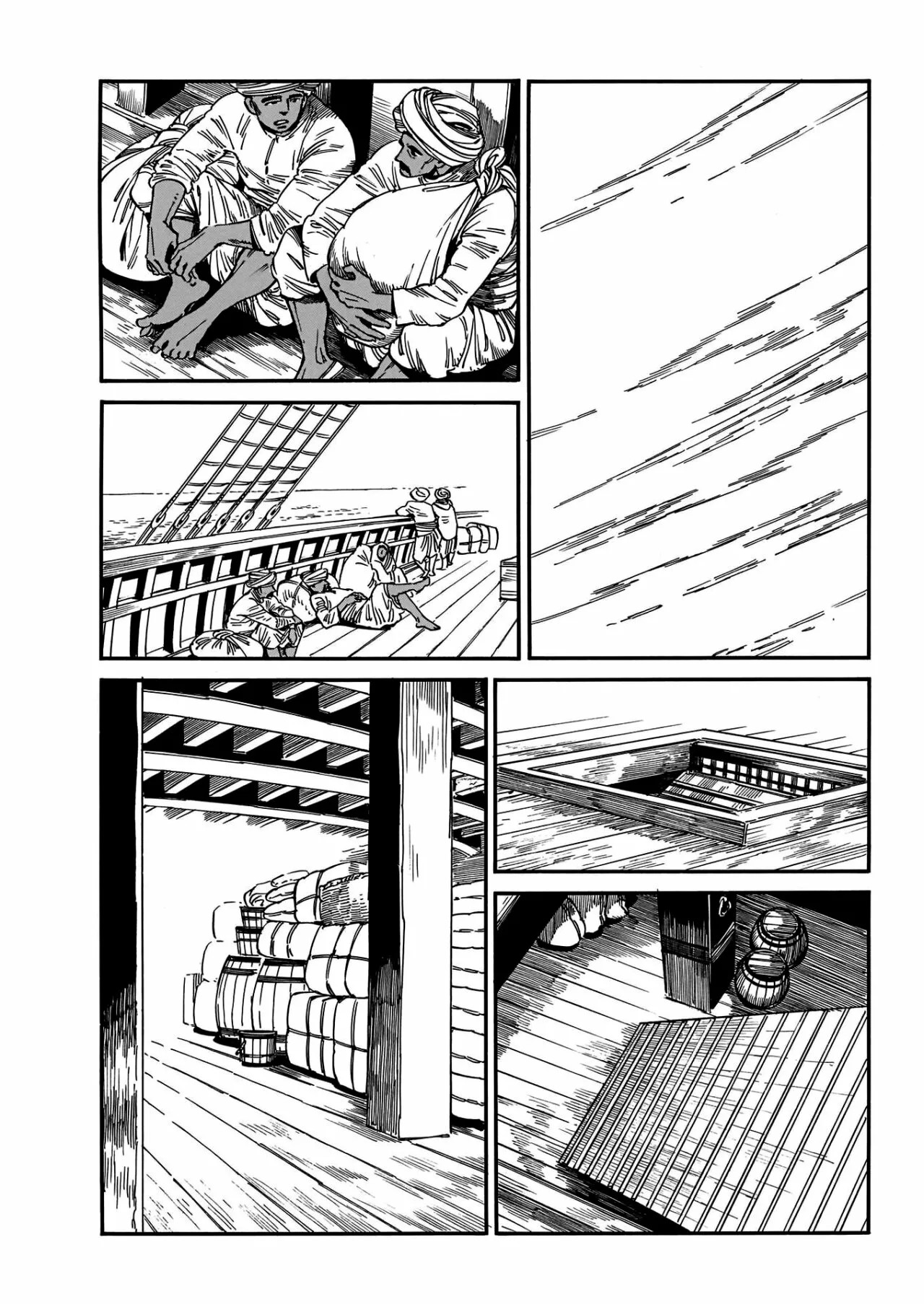 Read A Bride's Story ES Manga Online