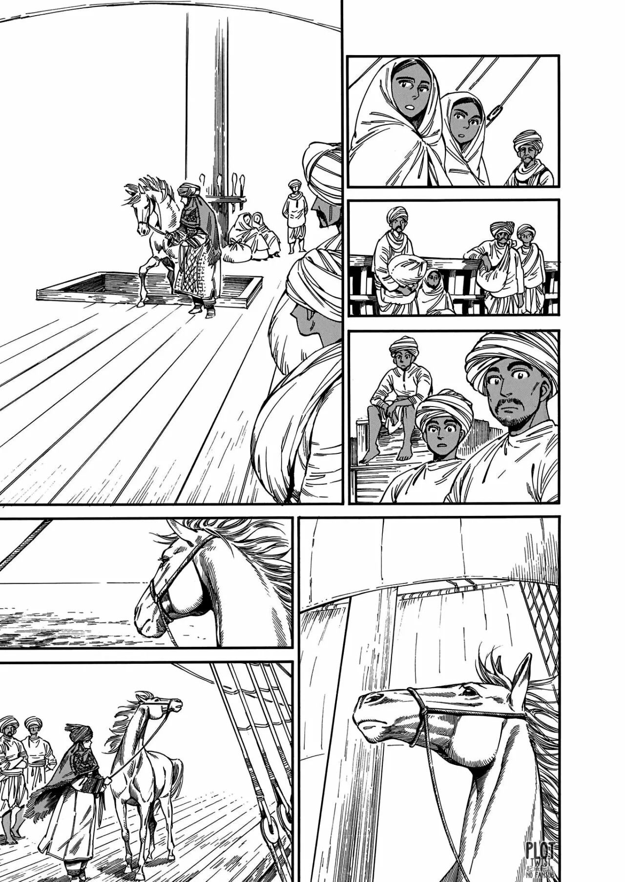 Read A Bride's Story ES Manga Online