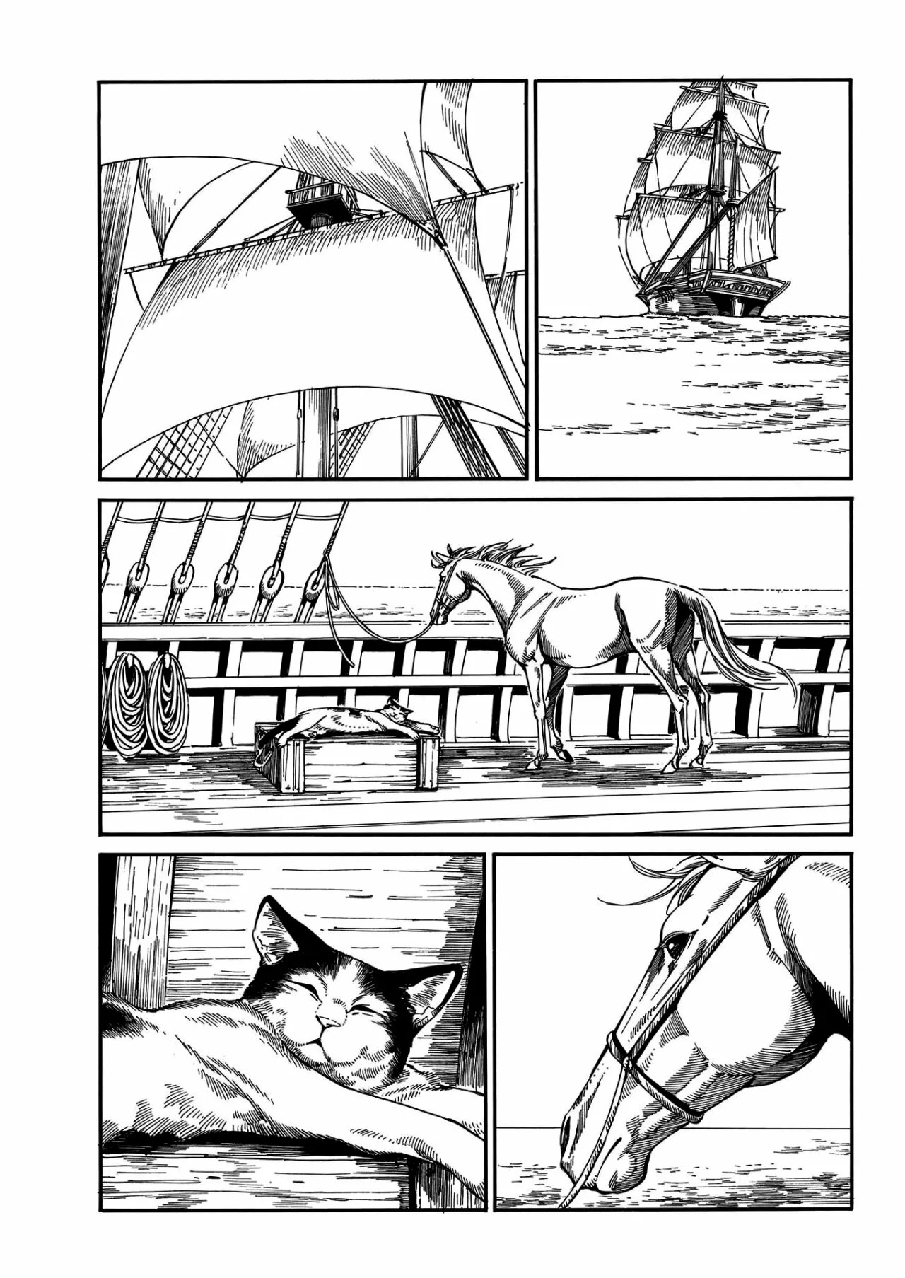 Read A Bride's Story ES Manga Online