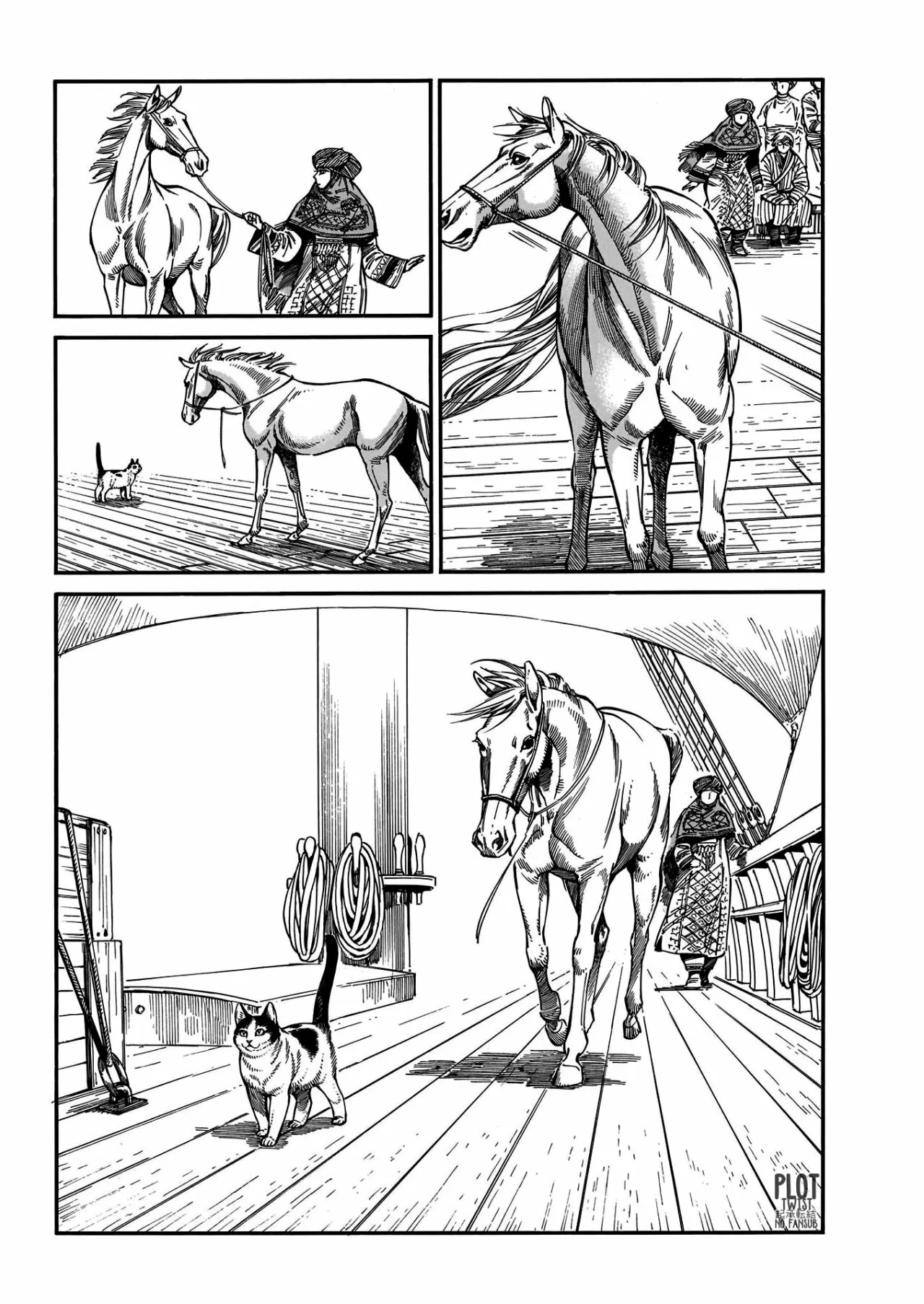 Read A Bride's Story ES Manga Online