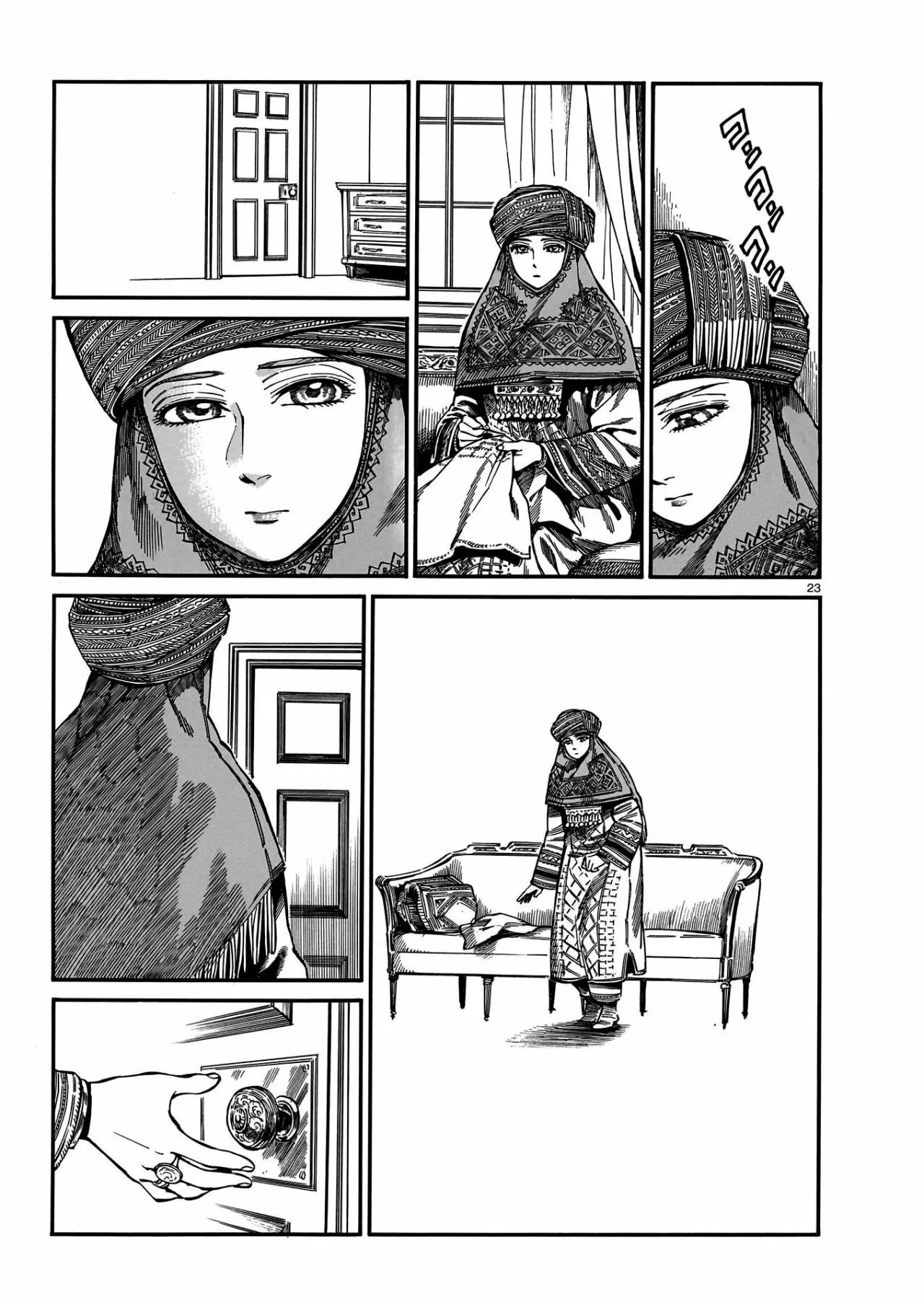 Read A Bride's Story ES Manga Online