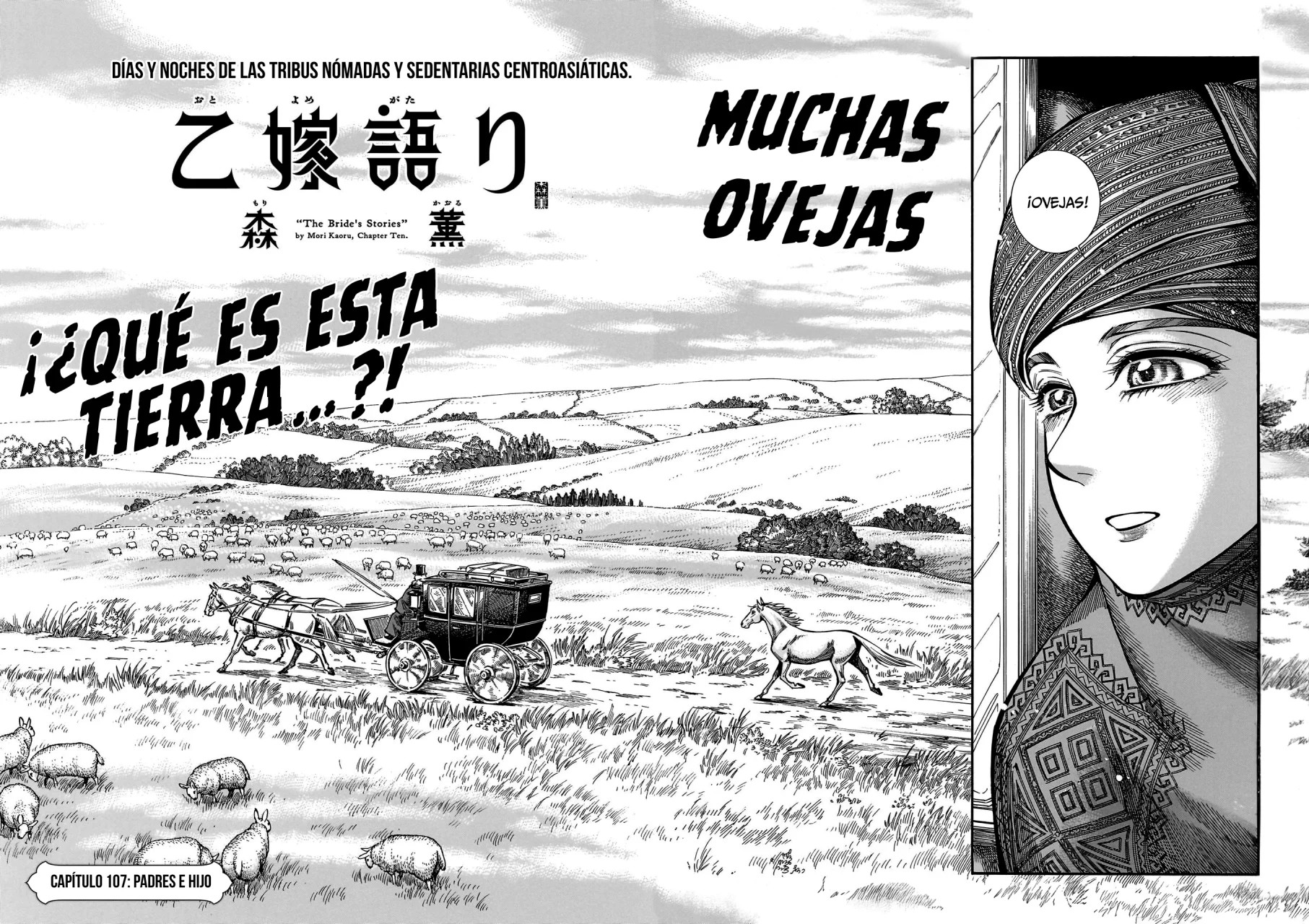 Read A Bride's Story ES Manga Online