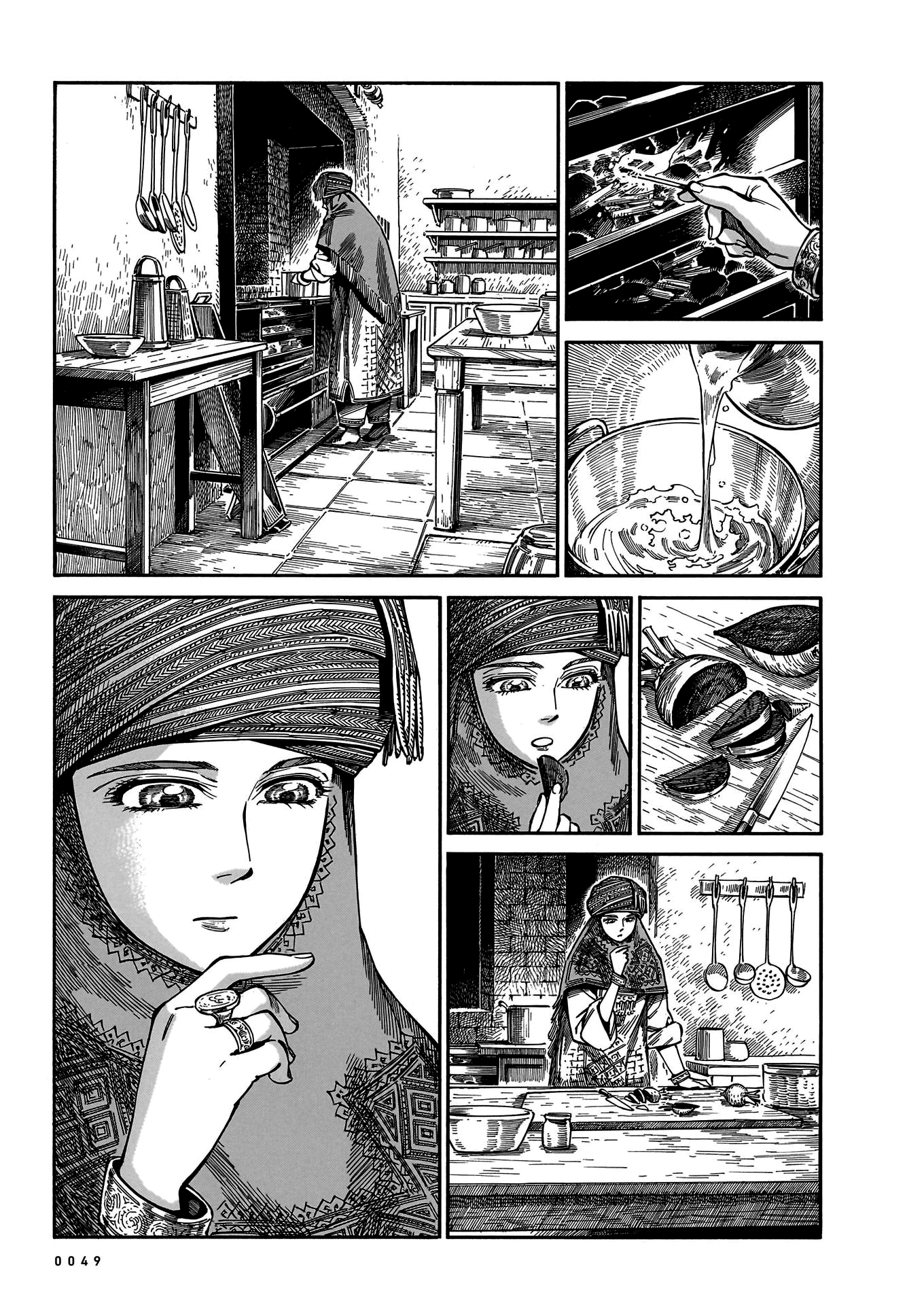 Read A Bride's Story ES Manga Online