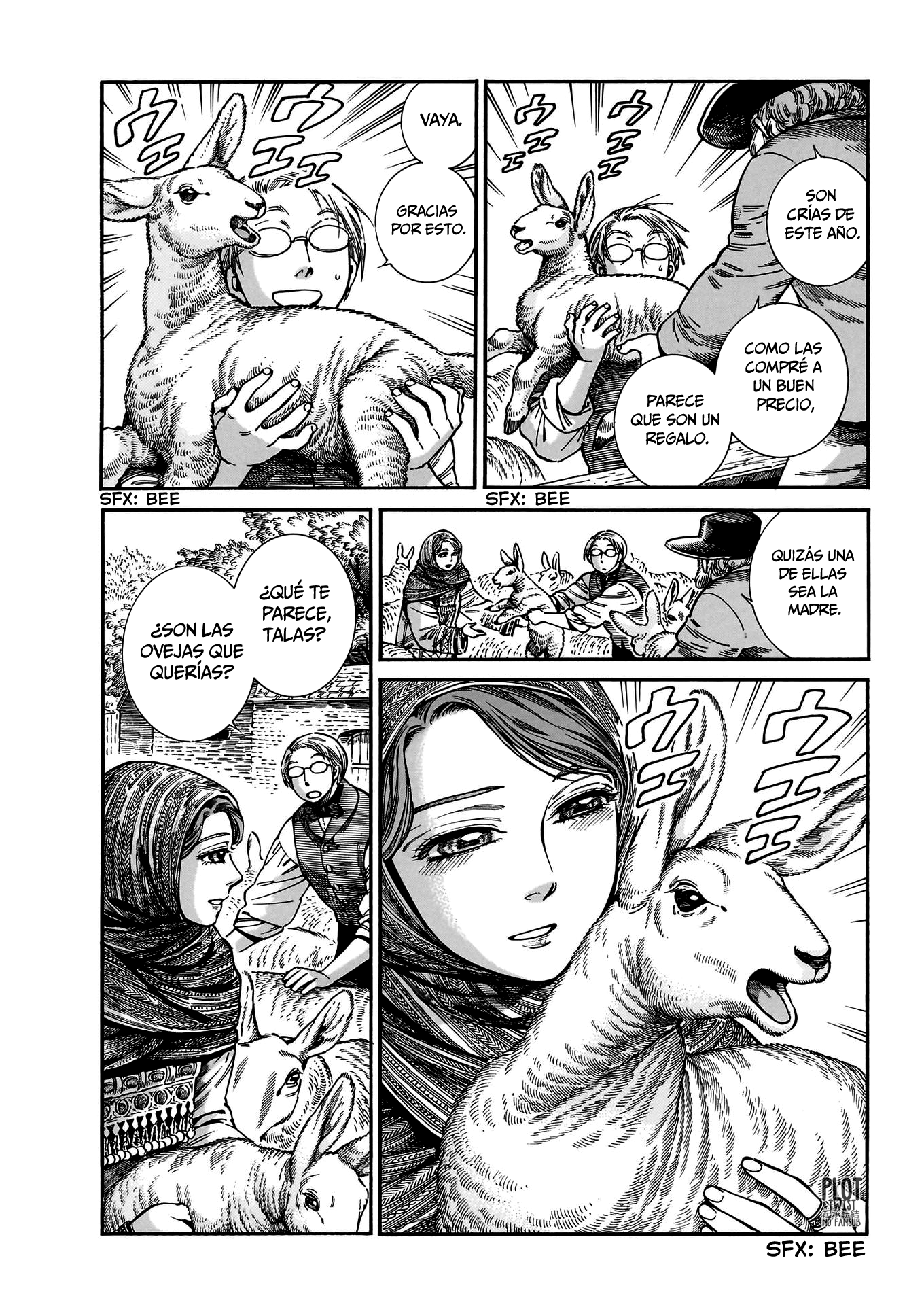 Read A Bride's Story ES Manga Online