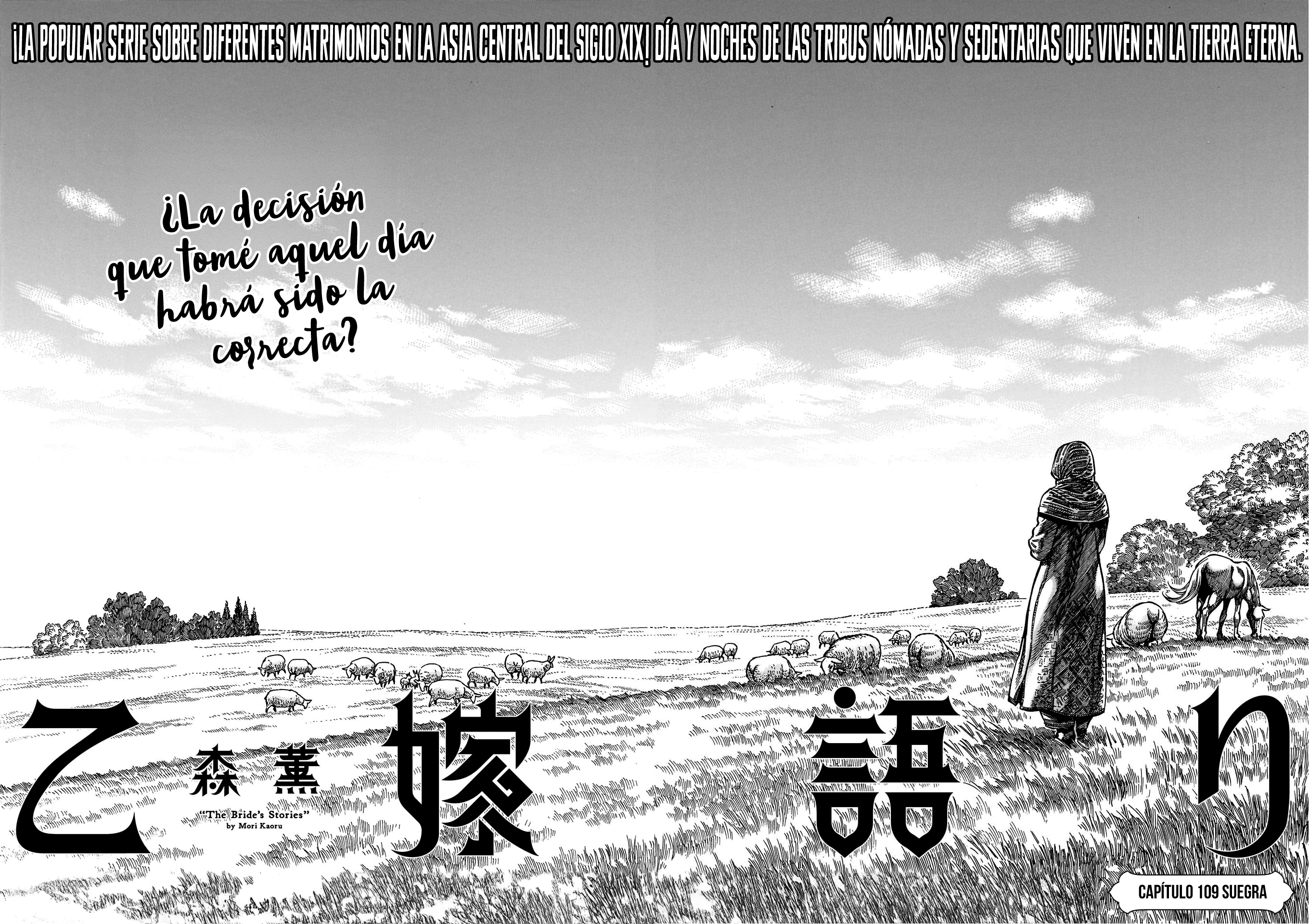 Read A Bride's Story ES Manga Online