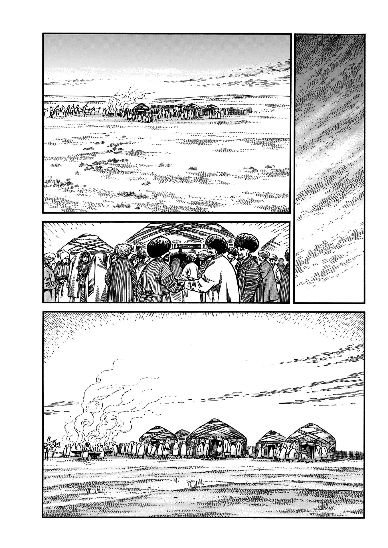 Read A Bride's Story ES Manga Online