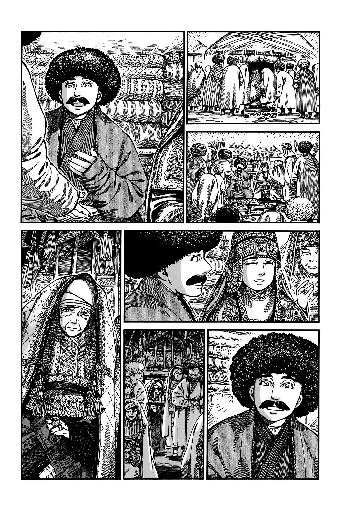 Read A Bride's Story ES Manga Online