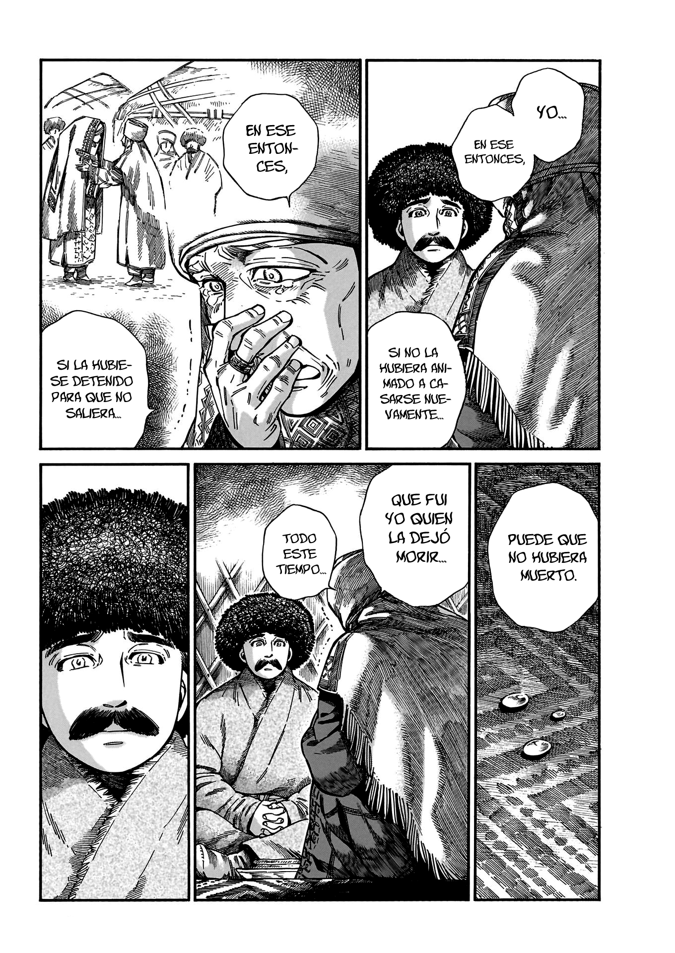 Read A Bride's Story ES Manga Online