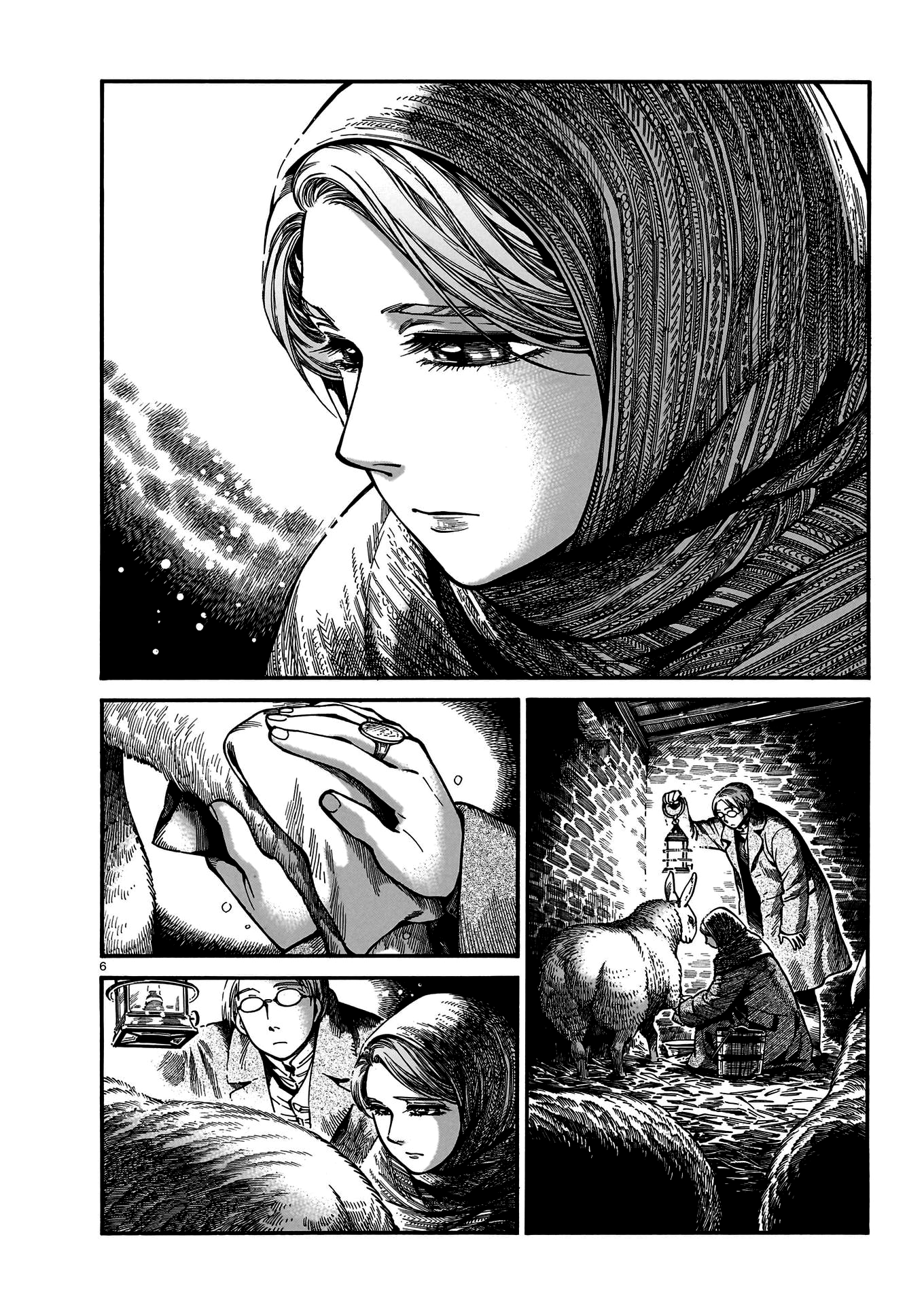 Read A Bride's Story ES Manga Online