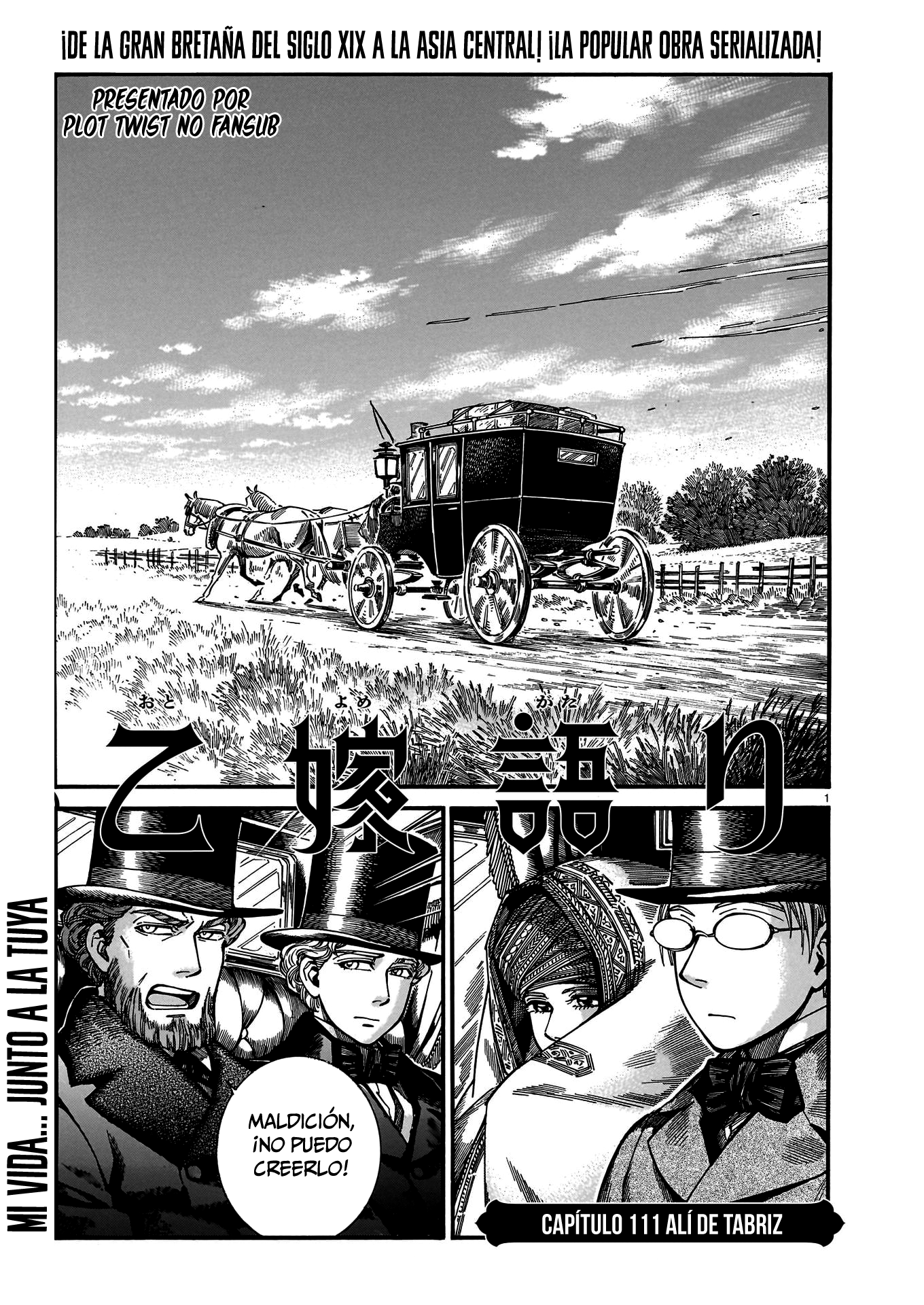 Read A Bride's Story ES Manga Online