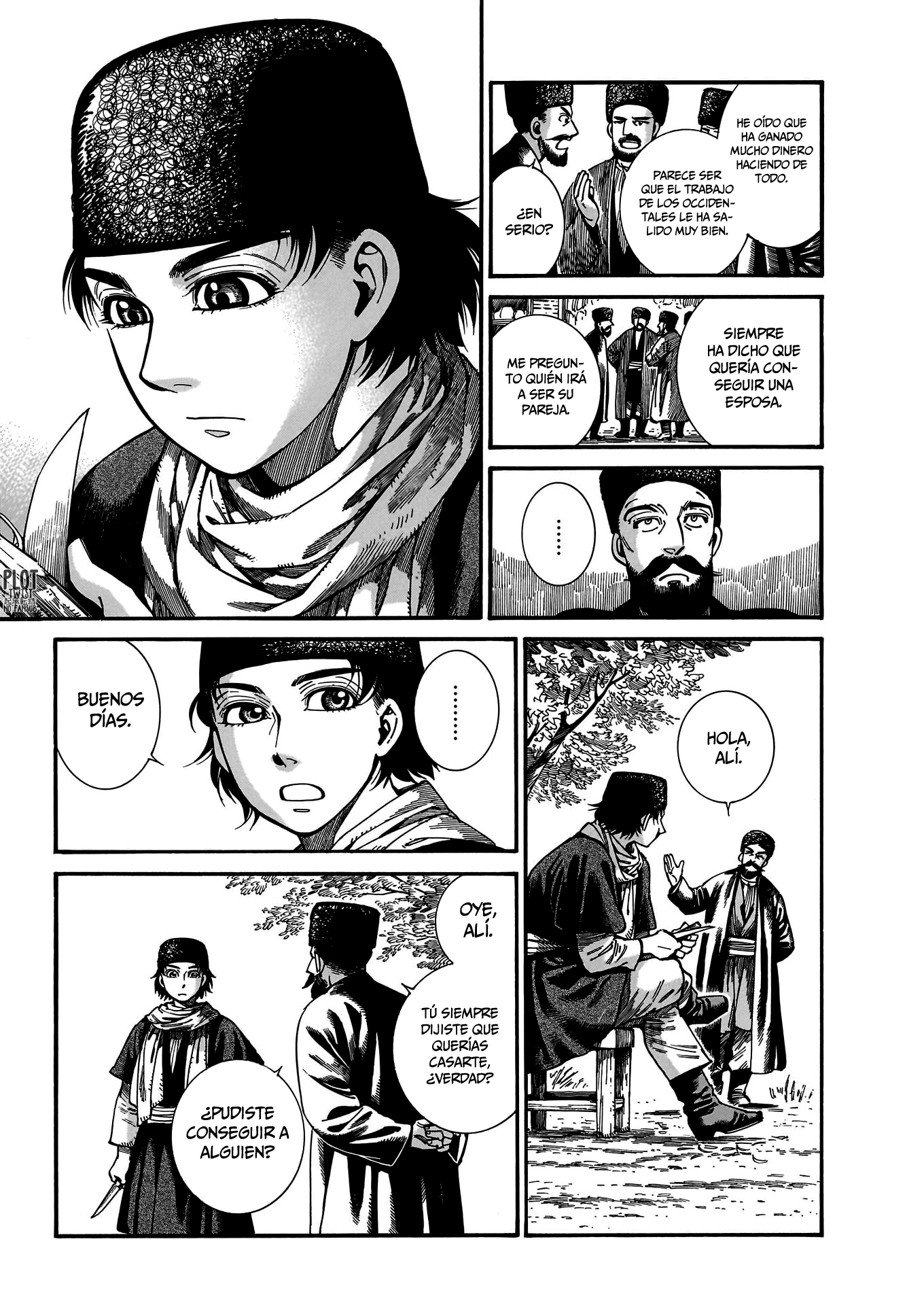 Read A Bride's Story ES Manga Online