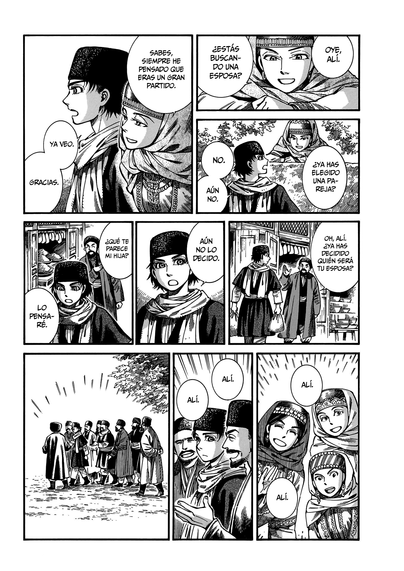 Read A Bride's Story ES Manga Online