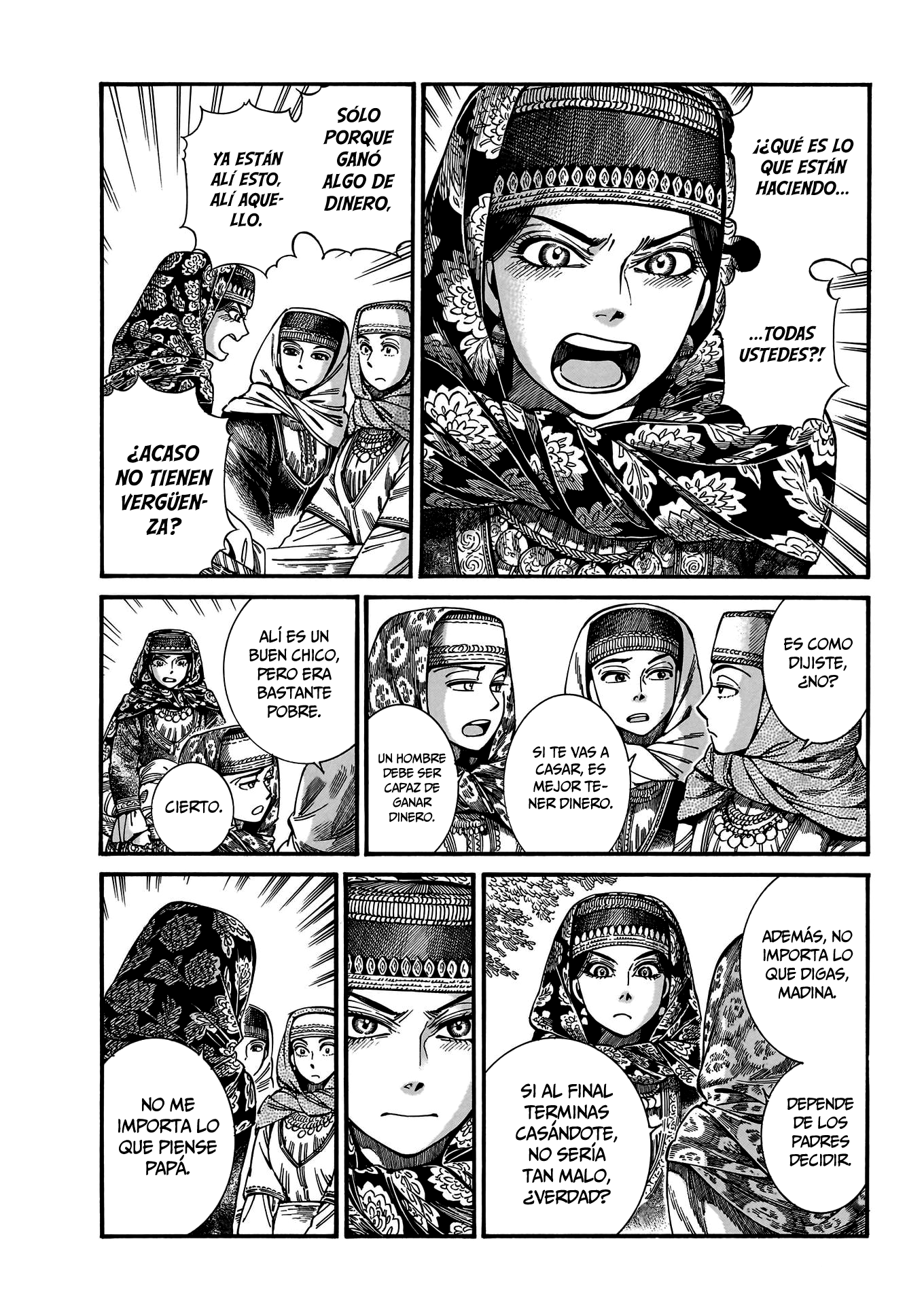 Read A Bride's Story ES Manga Online