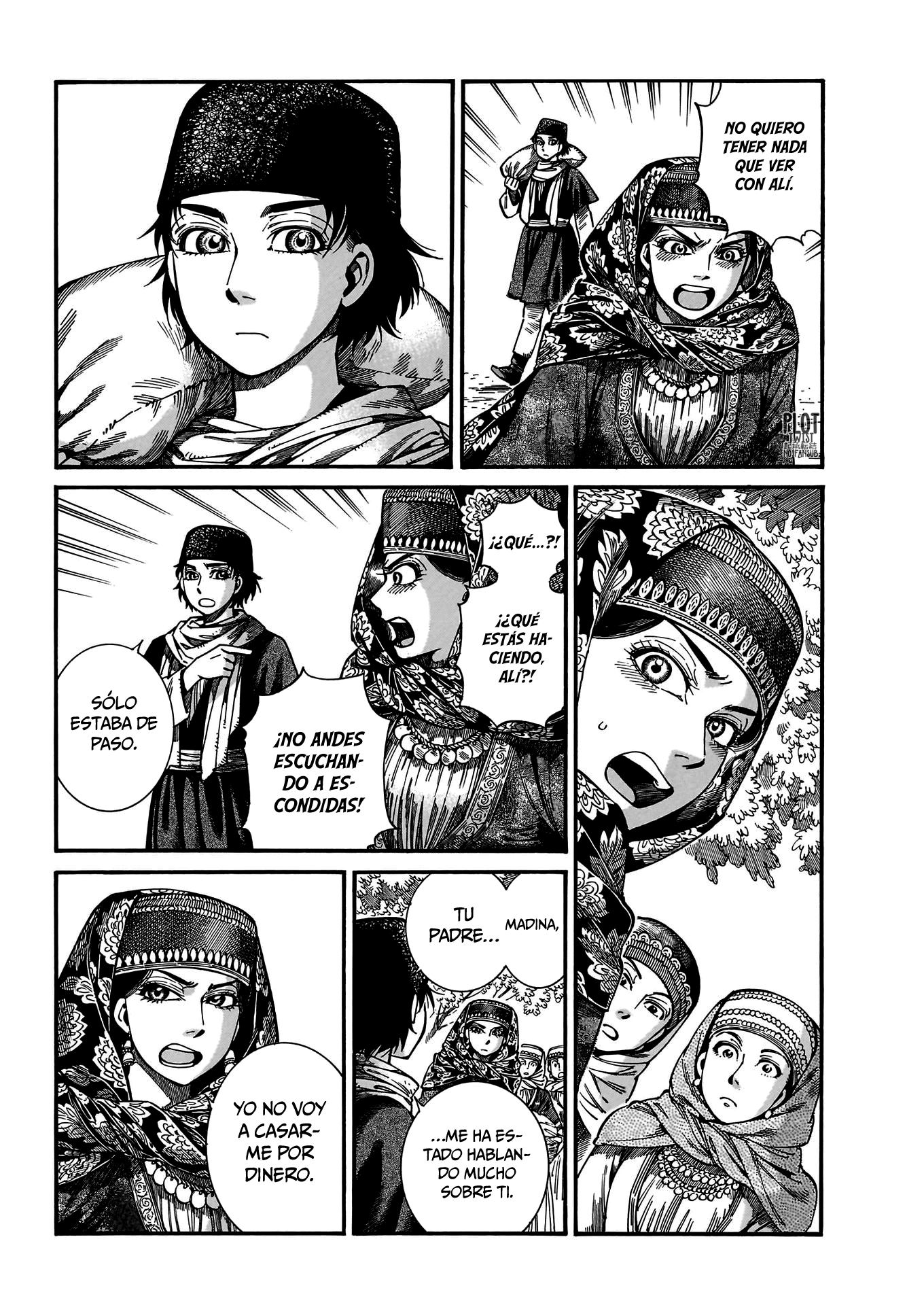 Read A Bride's Story ES Manga Online