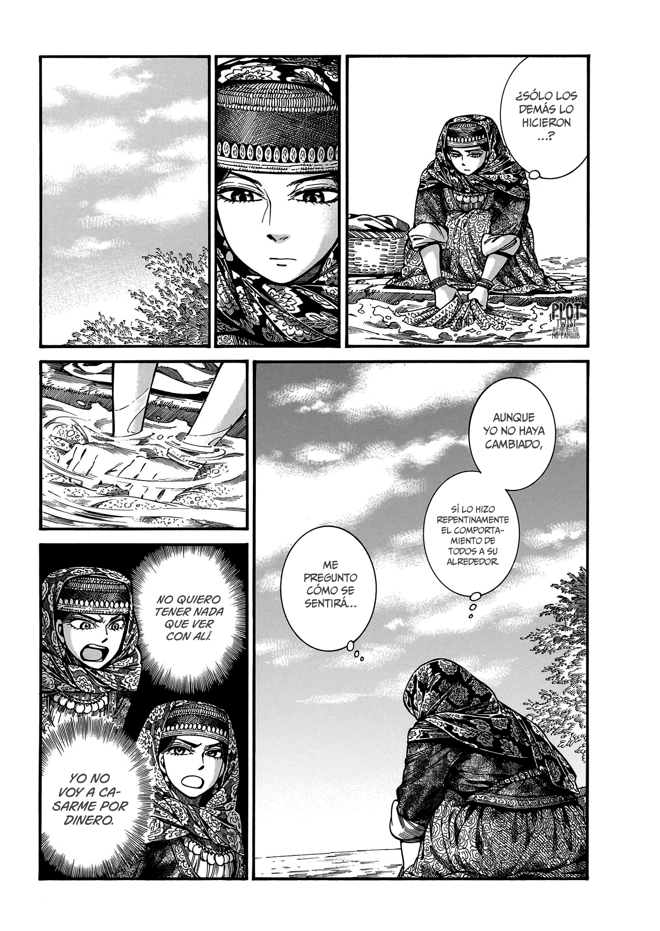 Read A Bride's Story ES Manga Online