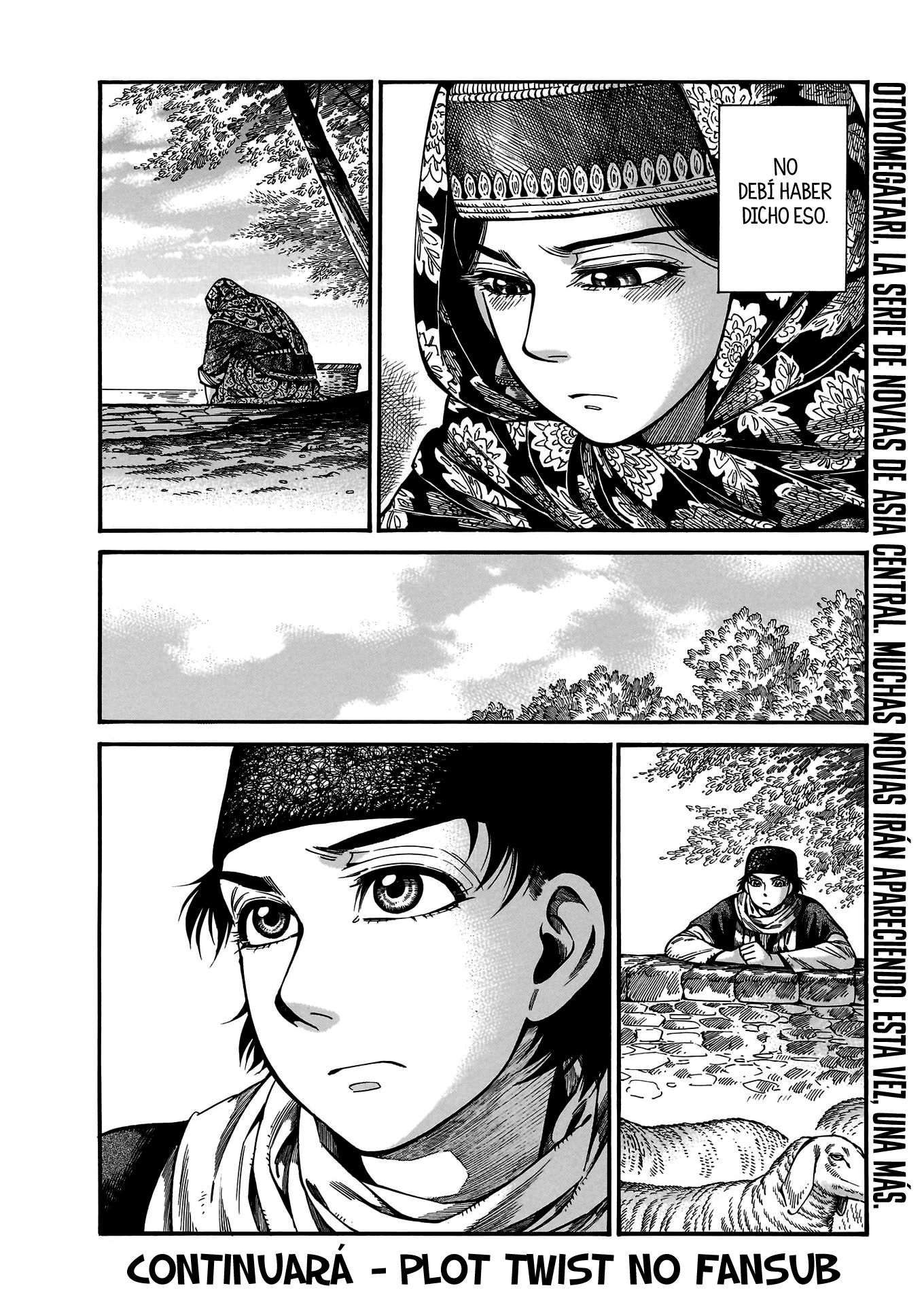 Read A Bride's Story ES Manga Online