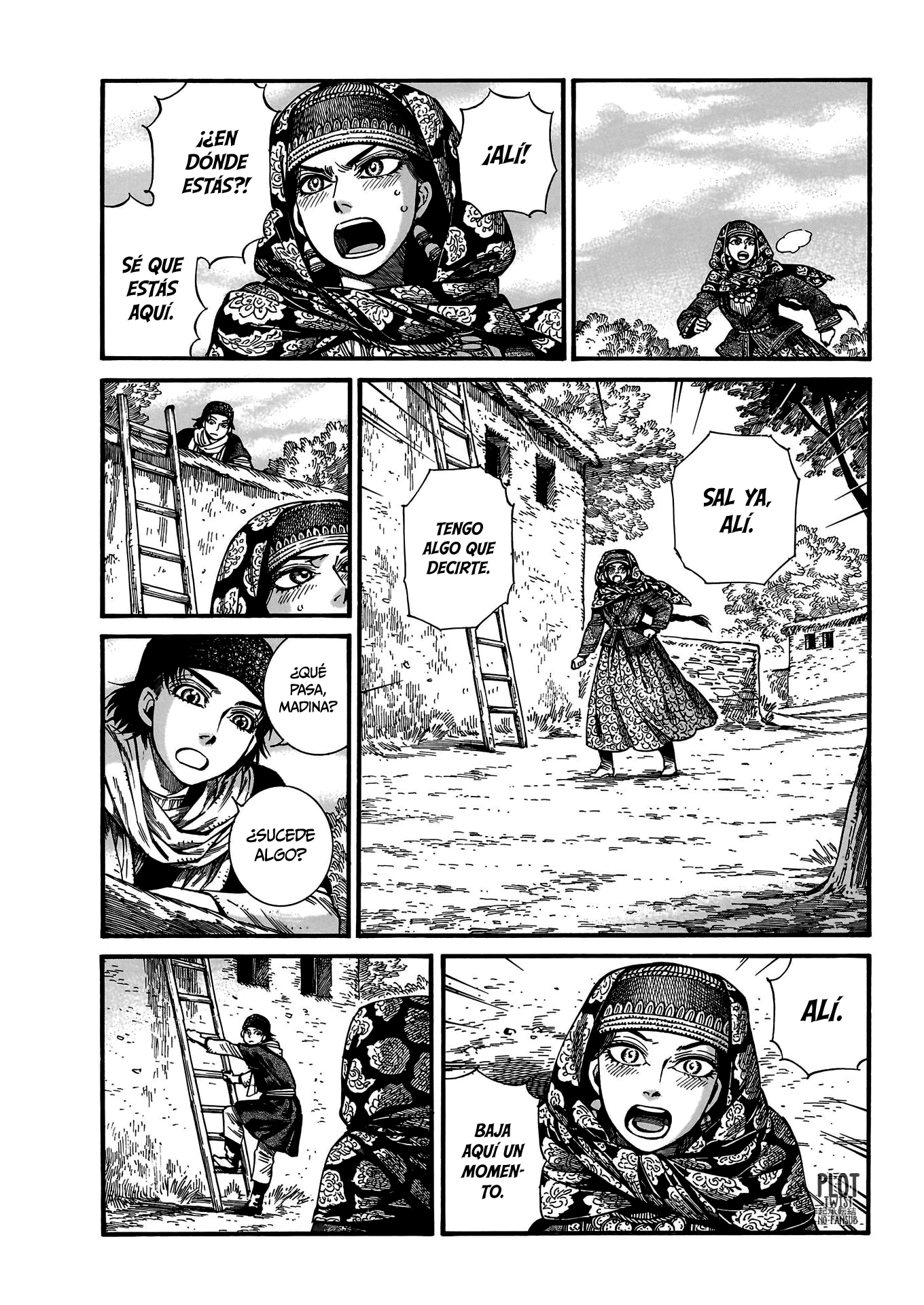 Read A Bride's Story ES Manga Online