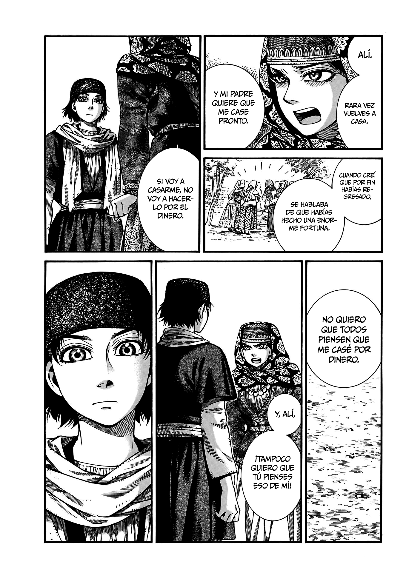 Read A Bride's Story ES Manga Online