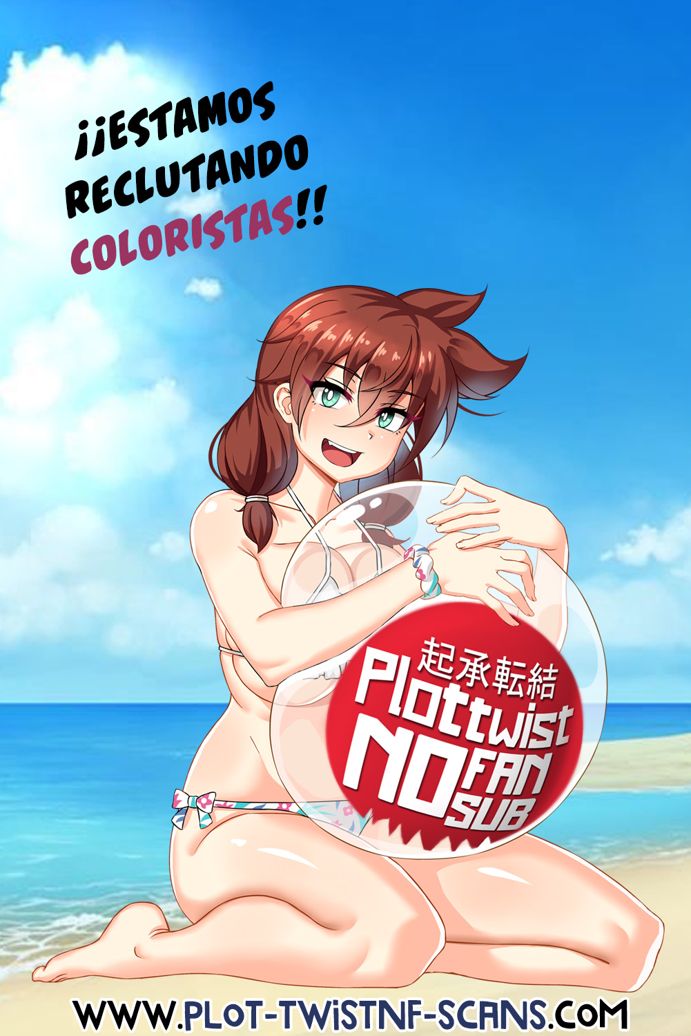 Read A Bride's Story ES Manga Online