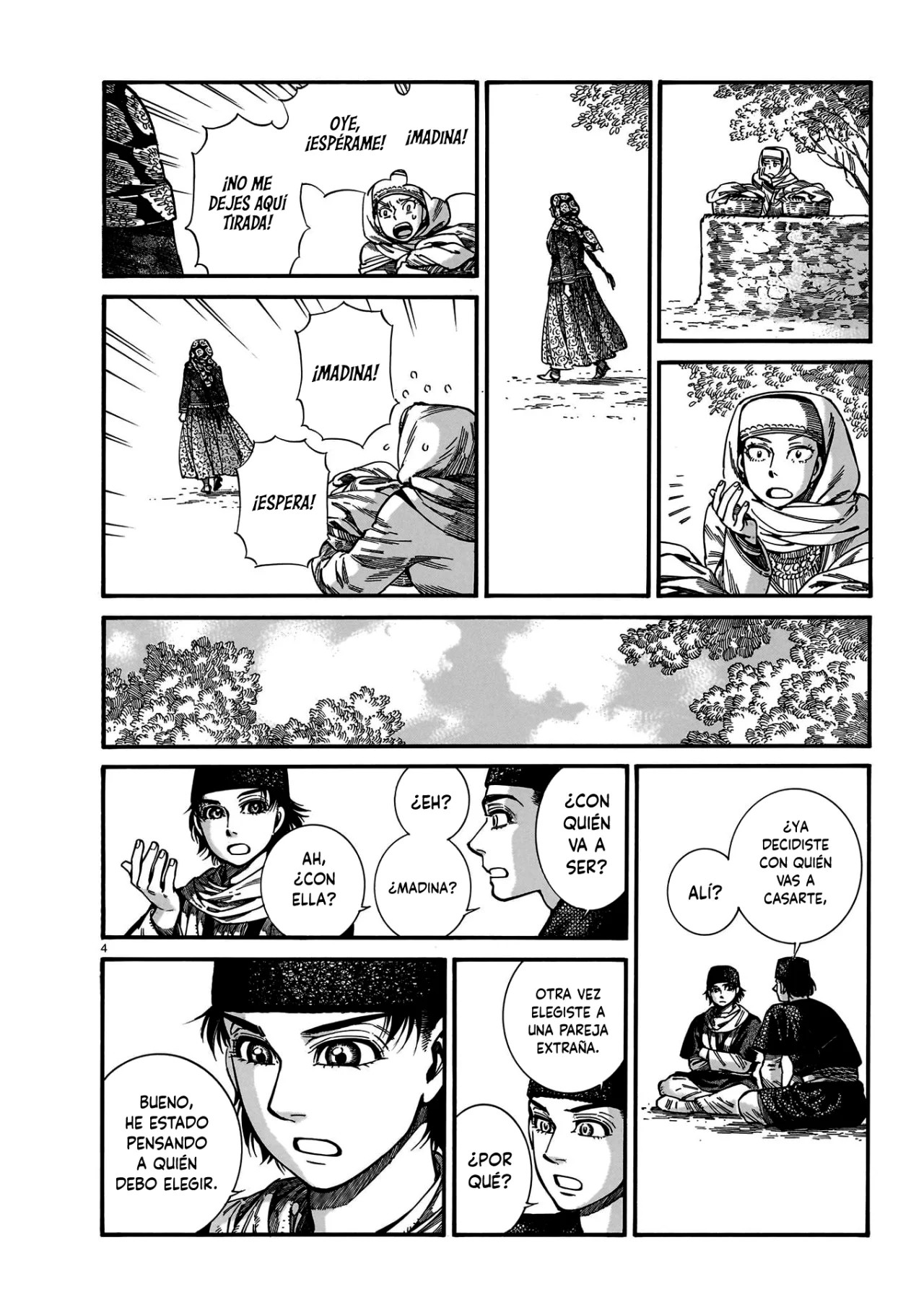 Read A Bride's Story ES Manga Online