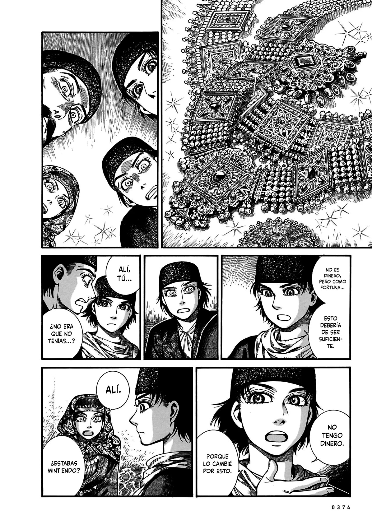 Read A Bride's Story ES Manga Online