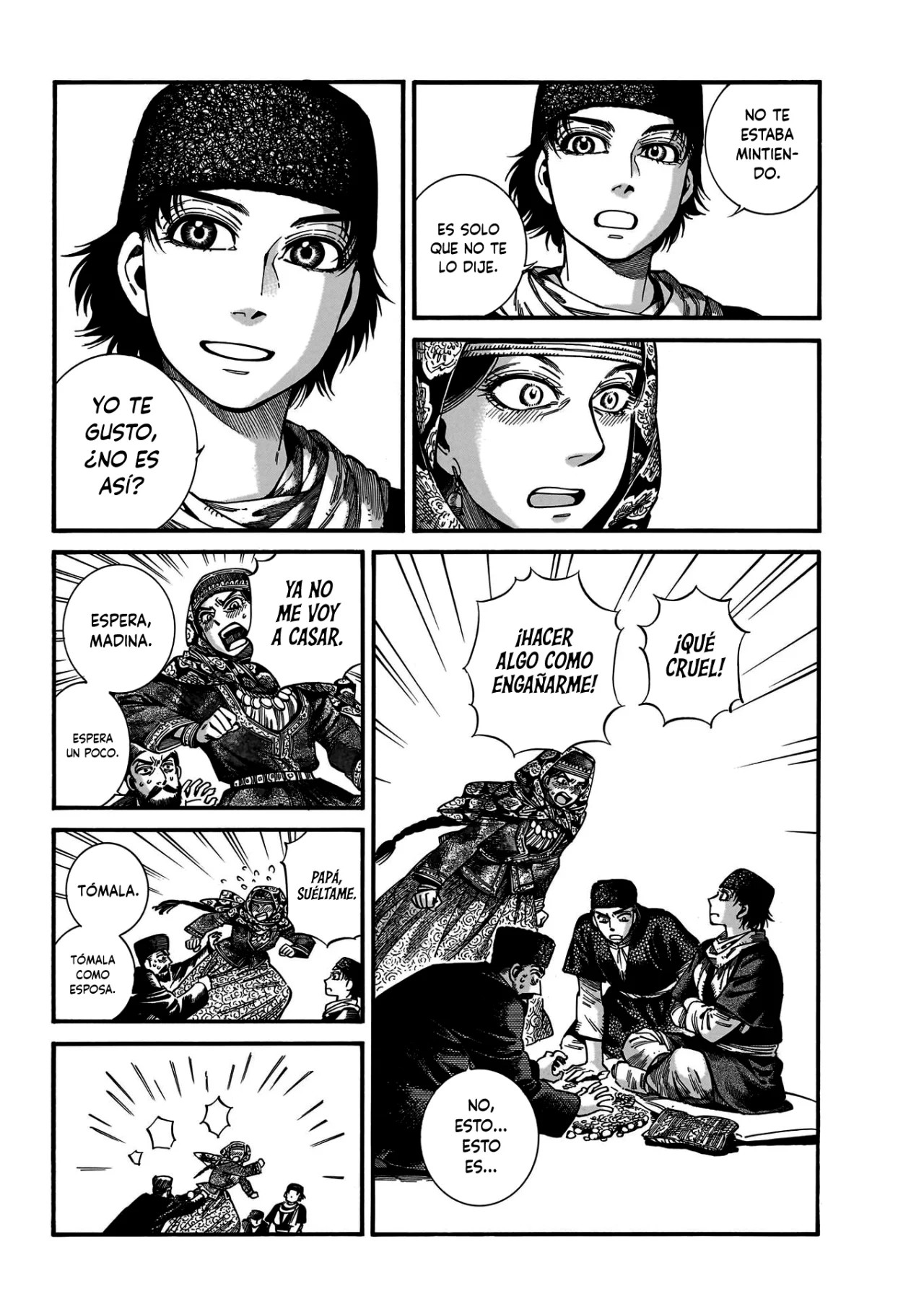 Read A Bride's Story ES Manga Online