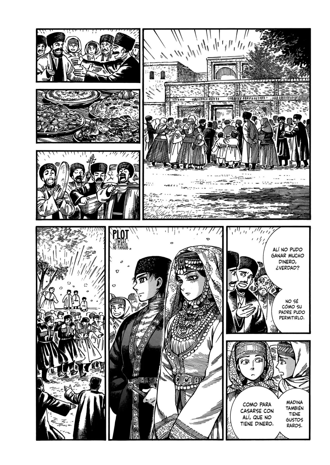 Read A Bride's Story ES Manga Online