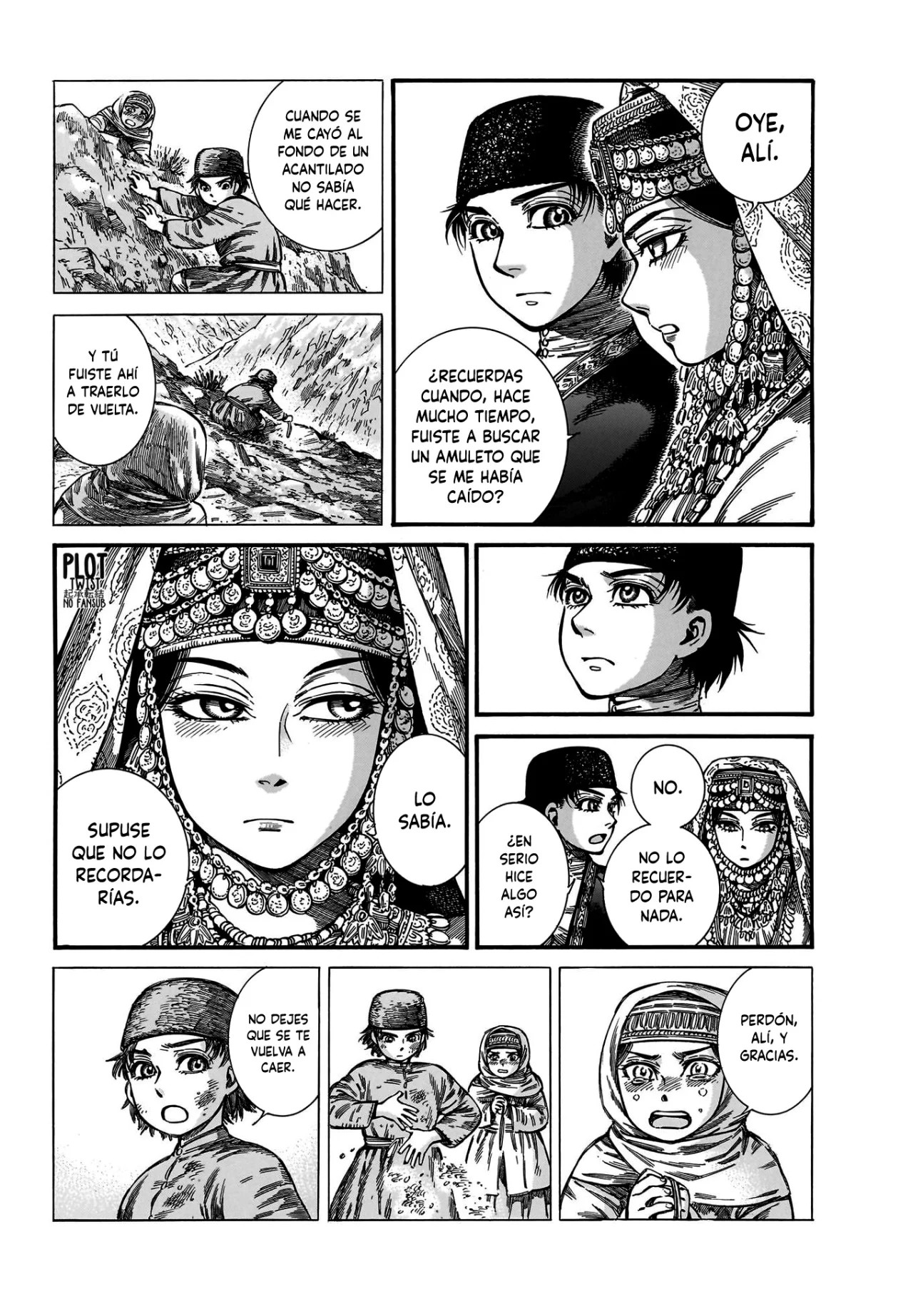 Read A Bride's Story ES Manga Online