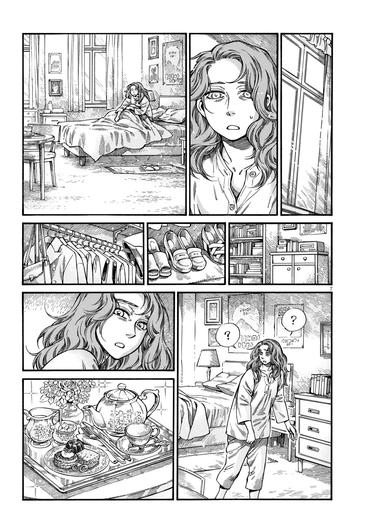 Read A Bride's Story ES Manga Online