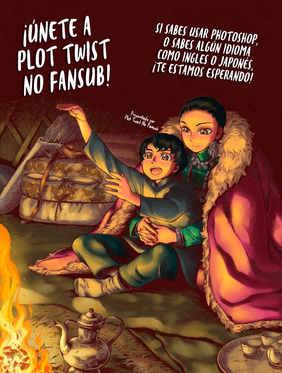 Read A Bride's Story ES Manga Online